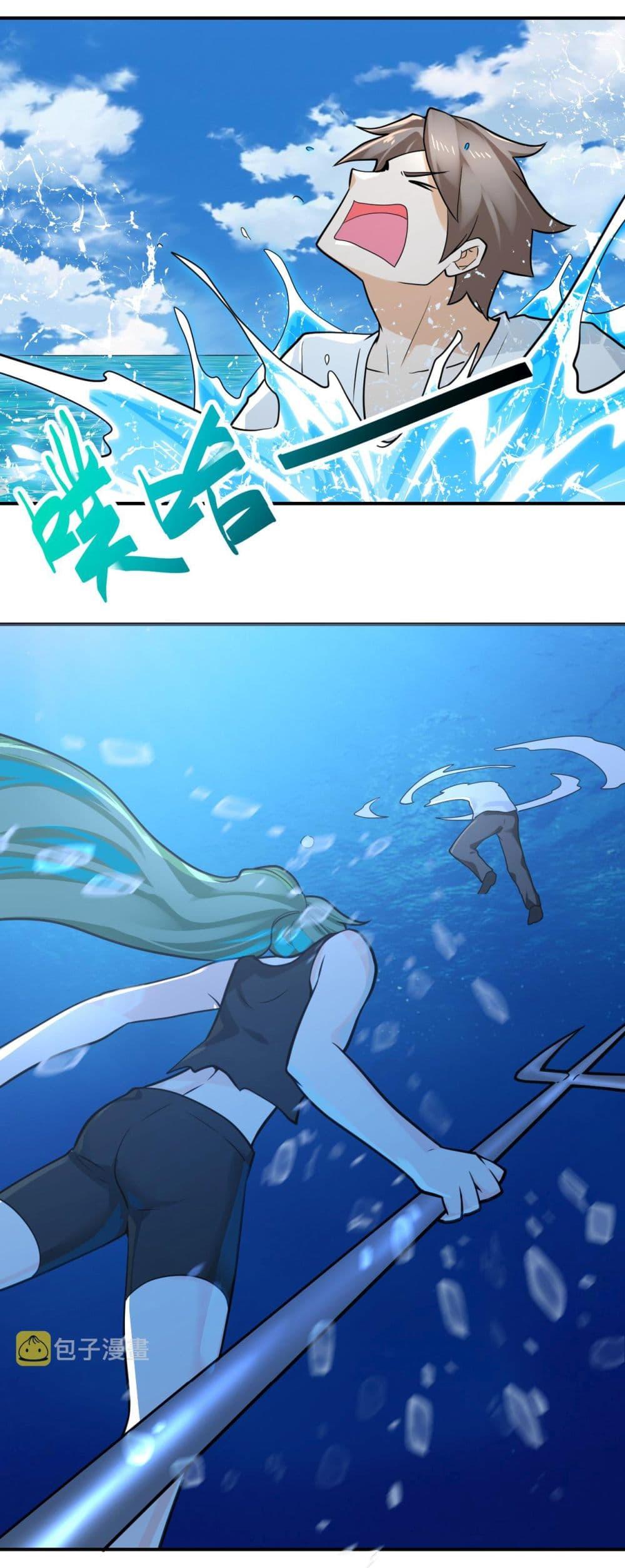 Manga-lc-com อ่านมังงะ อ่านการ์ตูน ออนไลน์ ฟรี Apocalyptic Super System ตอนที่ 1 2 3 4 5 6 7 8 9 10 11 12 13 14 ฟรี ไม่มีโฆษณา Manga-lc - อ่าน มังงะ อ่าน การ์ตูน ออนไลน์ อ่านมังงะ ฟรี