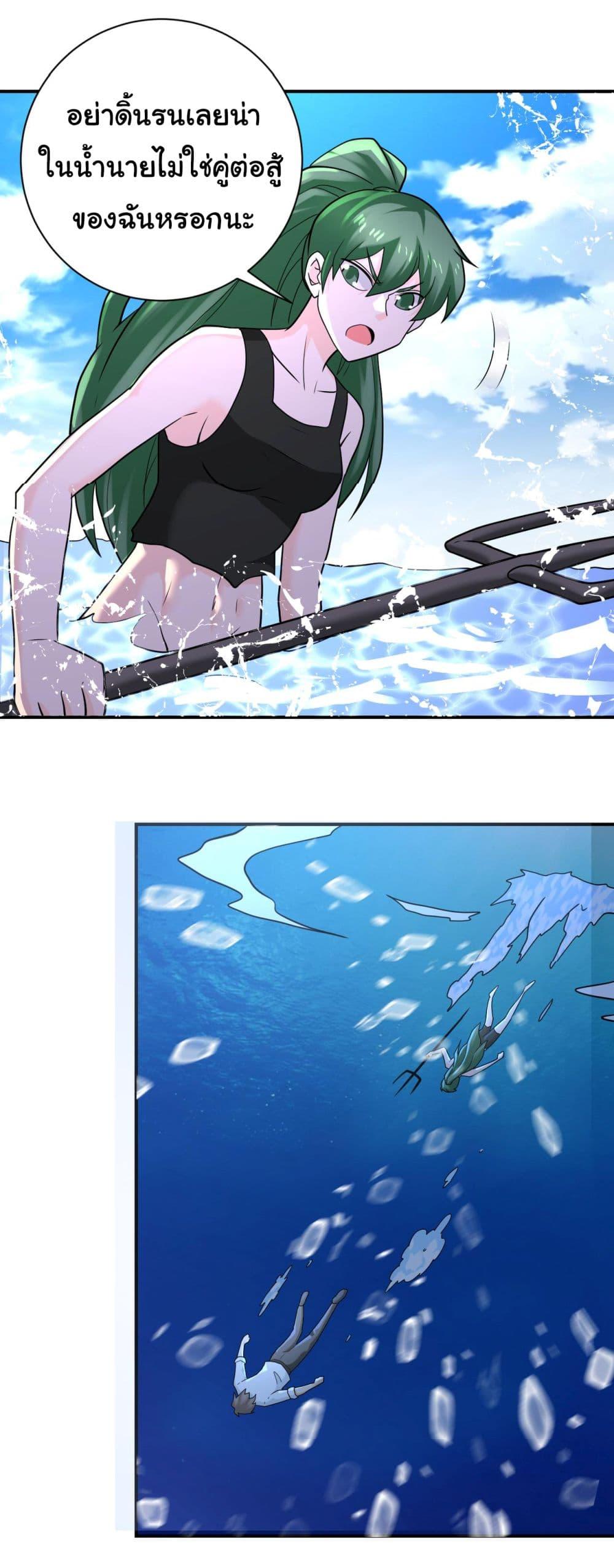 Manga-lc-com อ่านมังงะ อ่านการ์ตูน ออนไลน์ ฟรี Apocalyptic Super System ตอนที่ 1 2 3 4 5 6 7 8 9 10 11 12 13 14 ฟรี ไม่มีโฆษณา Manga-lc - อ่าน มังงะ อ่าน การ์ตูน ออนไลน์ อ่านมังงะ ฟรี