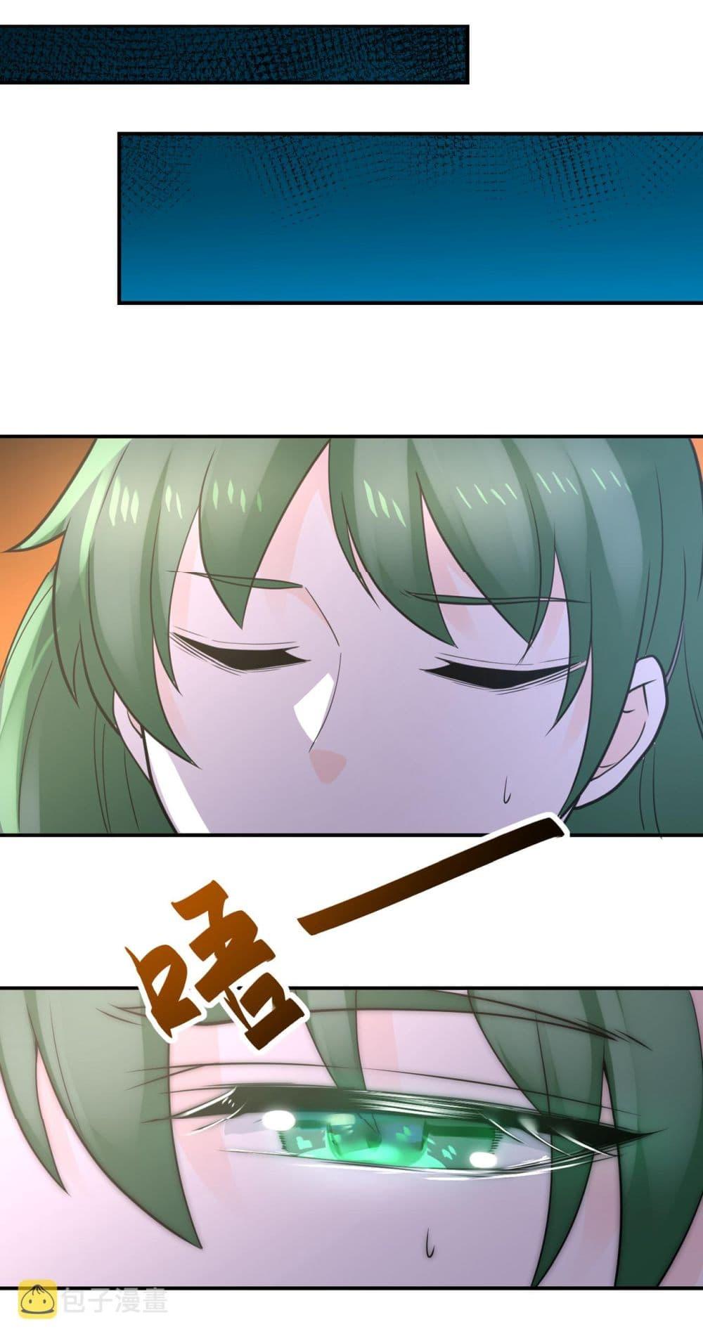 Manga-lc-com อ่านมังงะ อ่านการ์ตูน ออนไลน์ ฟรี Apocalyptic Super System ตอนที่ 1 2 3 4 5 6 7 8 9 10 11 12 13 14 ฟรี ไม่มีโฆษณา Manga-lc - อ่าน มังงะ อ่าน การ์ตูน ออนไลน์ อ่านมังงะ ฟรี