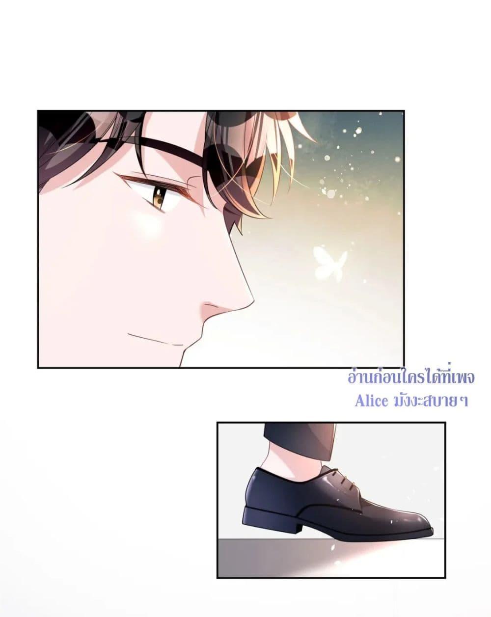 Manga-lc-com อ่านมังงะ อ่านการ์ตูน ออนไลน์ ฟรี I Was Rocked to the World’s RichestMan in a Matchmaking Office – ฉันได้ผู้ชายเศรษฐีที่รวยที่สุดในโลกในบริษัทจัดหาคู่ ตอนที่ 1 2 3 4 5 6 7 8 9 10 11 12 13 14 ฟรี ไม่มีโฆษณา Manga-lc - อ่าน มังงะ อ่าน การ์ตูน ออนไลน์ อ่านมังงะ ฟรี