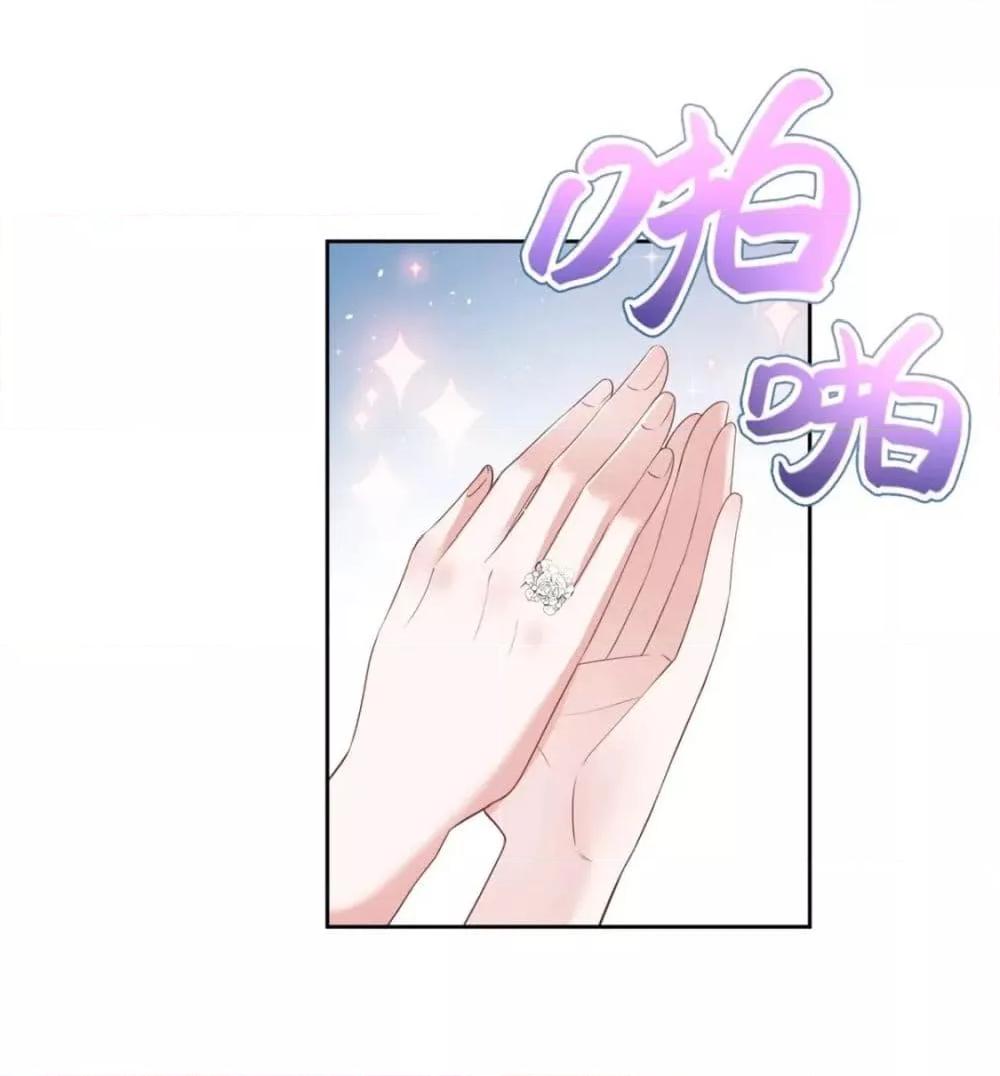 Manga-lc-com อ่านมังงะ อ่านการ์ตูน ออนไลน์ ฟรี I Was Rocked to the World’s RichestMan in a Matchmaking Office – ฉันได้ผู้ชายเศรษฐีที่รวยที่สุดในโลกในบริษัทจัดหาคู่ ตอนที่ 1 2 3 4 5 6 7 8 9 10 11 12 13 14 ฟรี ไม่มีโฆษณา Manga-lc - อ่าน มังงะ อ่าน การ์ตูน ออนไลน์ อ่านมังงะ ฟรี