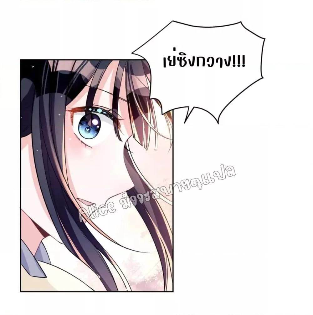 Manga-lc-com อ่านมังงะ อ่านการ์ตูน ออนไลน์ ฟรี I Was Rocked to the World’s RichestMan in a Matchmaking Office – ฉันได้ผู้ชายเศรษฐีที่รวยที่สุดในโลกในบริษัทจัดหาคู่ ตอนที่ 1 2 3 4 5 6 7 8 9 10 11 12 13 14 ฟรี ไม่มีโฆษณา Manga-lc - อ่าน มังงะ อ่าน การ์ตูน ออนไลน์ อ่านมังงะ ฟรี