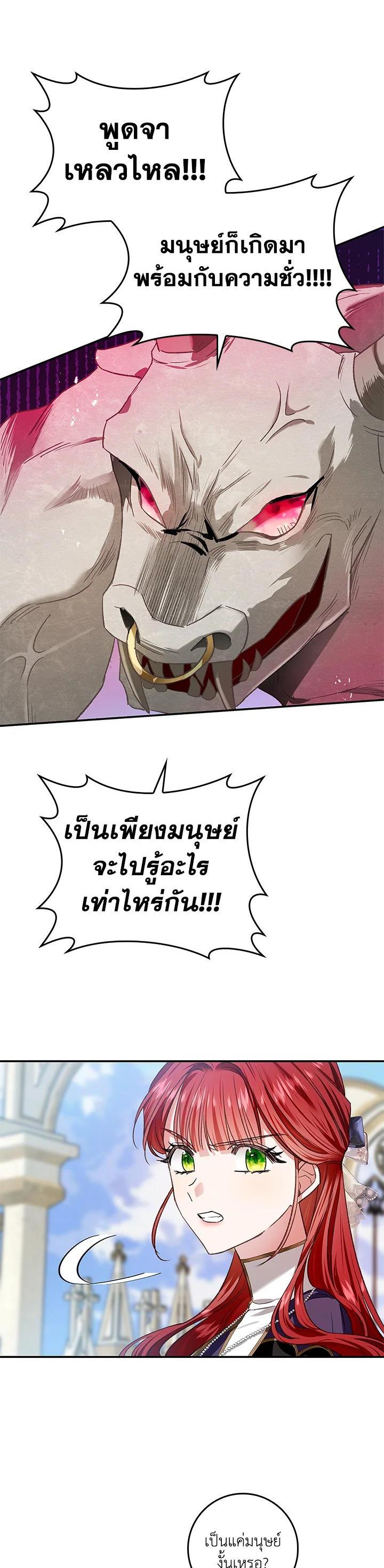 Manga-lc-com อ่านมังงะ อ่านการ์ตูน ออนไลน์ ฟรี My Secretly Hot Husband ตอนที่ 1 2 3 4 5 6 7 8 9 10 11 12 13 14 ฟรี ไม่มีโฆษณา Manga-lc - อ่าน มังงะ อ่าน การ์ตูน ออนไลน์ อ่านมังงะ ฟรี