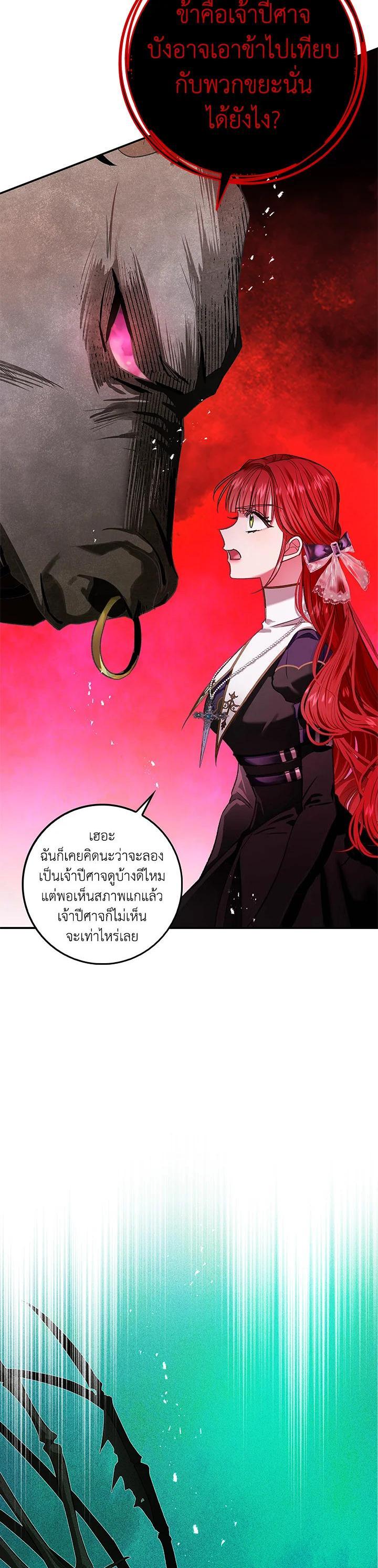 Manga-lc-com อ่านมังงะ อ่านการ์ตูน ออนไลน์ ฟรี My Secretly Hot Husband ตอนที่ 1 2 3 4 5 6 7 8 9 10 11 12 13 14 ฟรี ไม่มีโฆษณา Manga-lc - อ่าน มังงะ อ่าน การ์ตูน ออนไลน์ อ่านมังงะ ฟรี