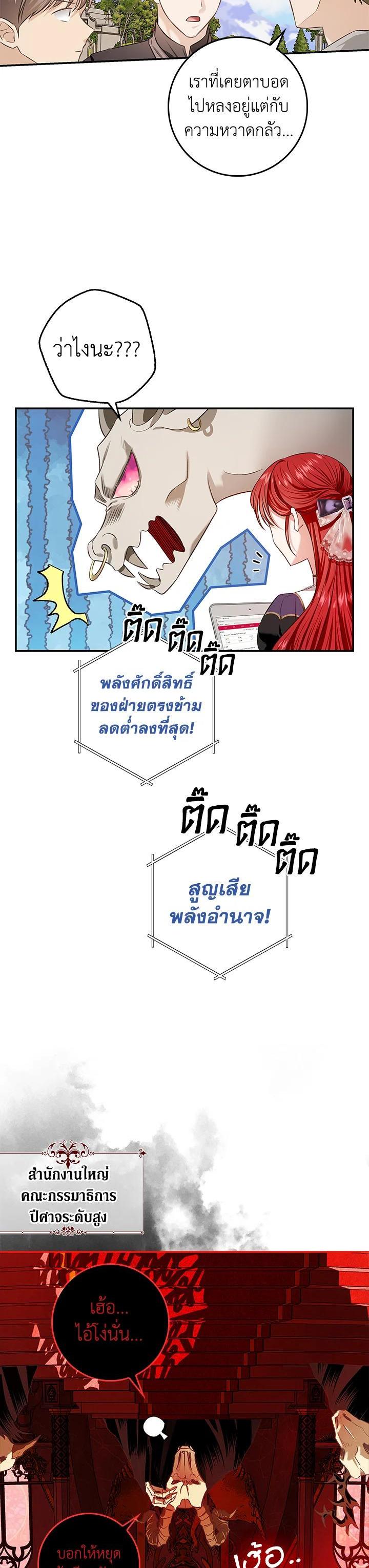 Manga-lc-com อ่านมังงะ อ่านการ์ตูน ออนไลน์ ฟรี My Secretly Hot Husband ตอนที่ 1 2 3 4 5 6 7 8 9 10 11 12 13 14 ฟรี ไม่มีโฆษณา Manga-lc - อ่าน มังงะ อ่าน การ์ตูน ออนไลน์ อ่านมังงะ ฟรี