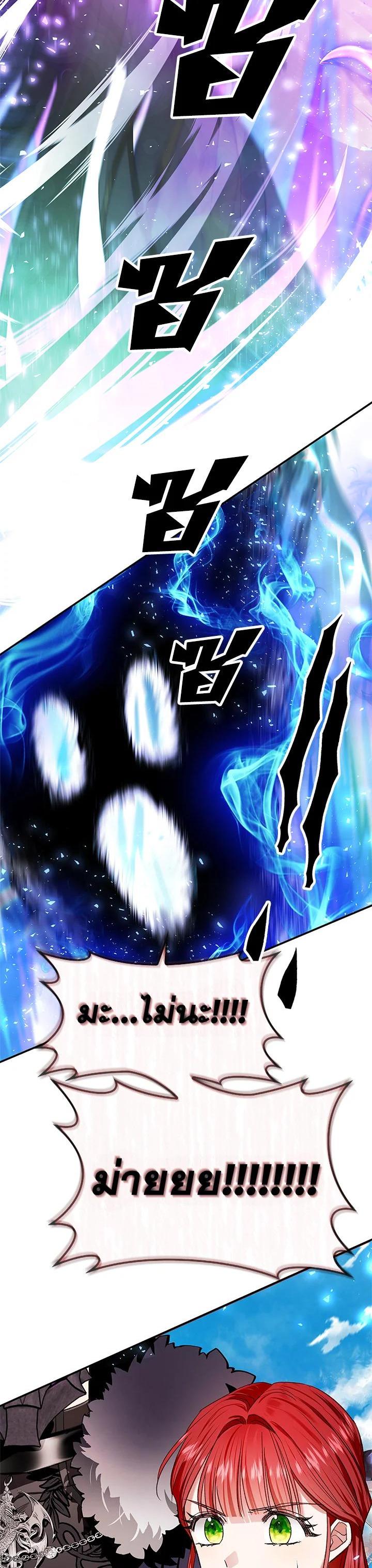 Manga-lc-com อ่านมังงะ อ่านการ์ตูน ออนไลน์ ฟรี My Secretly Hot Husband ตอนที่ 1 2 3 4 5 6 7 8 9 10 11 12 13 14 ฟรี ไม่มีโฆษณา Manga-lc - อ่าน มังงะ อ่าน การ์ตูน ออนไลน์ อ่านมังงะ ฟรี