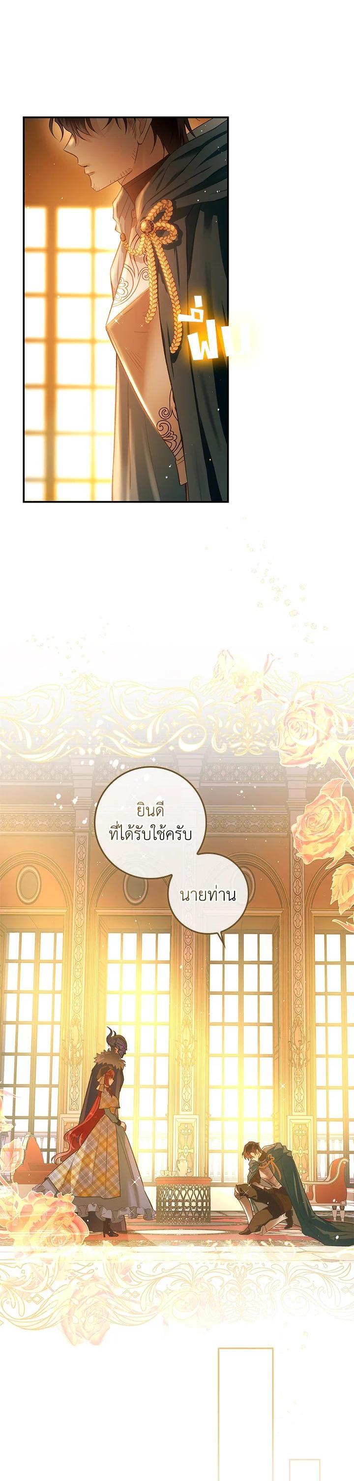 Manga-lc-com อ่านมังงะ อ่านการ์ตูน ออนไลน์ ฟรี My Secretly Hot Husband ตอนที่ 1 2 3 4 5 6 7 8 9 10 11 12 13 14 ฟรี ไม่มีโฆษณา Manga-lc - อ่าน มังงะ อ่าน การ์ตูน ออนไลน์ อ่านมังงะ ฟรี