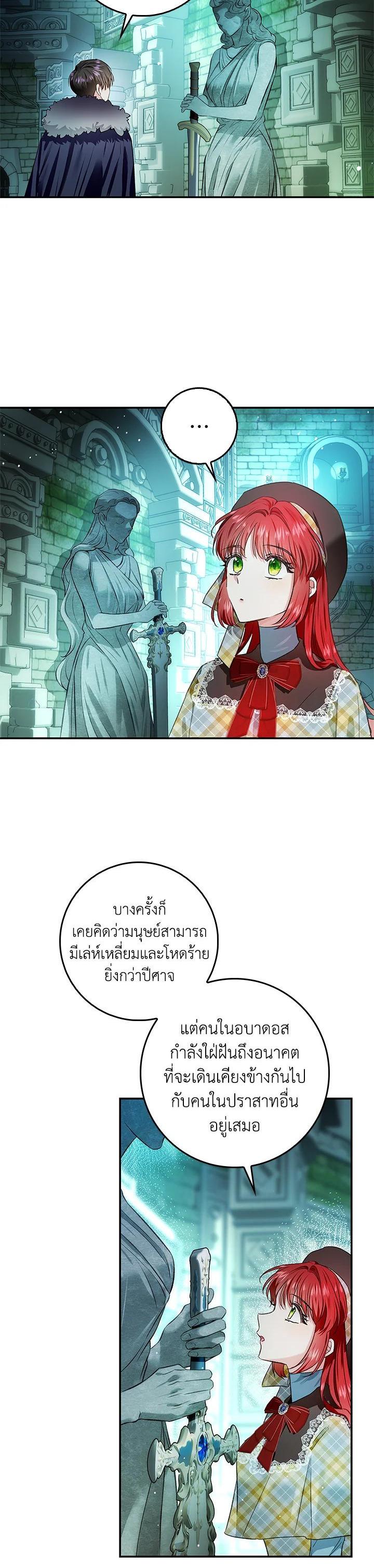 Manga-lc-com อ่านมังงะ อ่านการ์ตูน ออนไลน์ ฟรี My Secretly Hot Husband ตอนที่ 1 2 3 4 5 6 7 8 9 10 11 12 13 14 ฟรี ไม่มีโฆษณา Manga-lc - อ่าน มังงะ อ่าน การ์ตูน ออนไลน์ อ่านมังงะ ฟรี