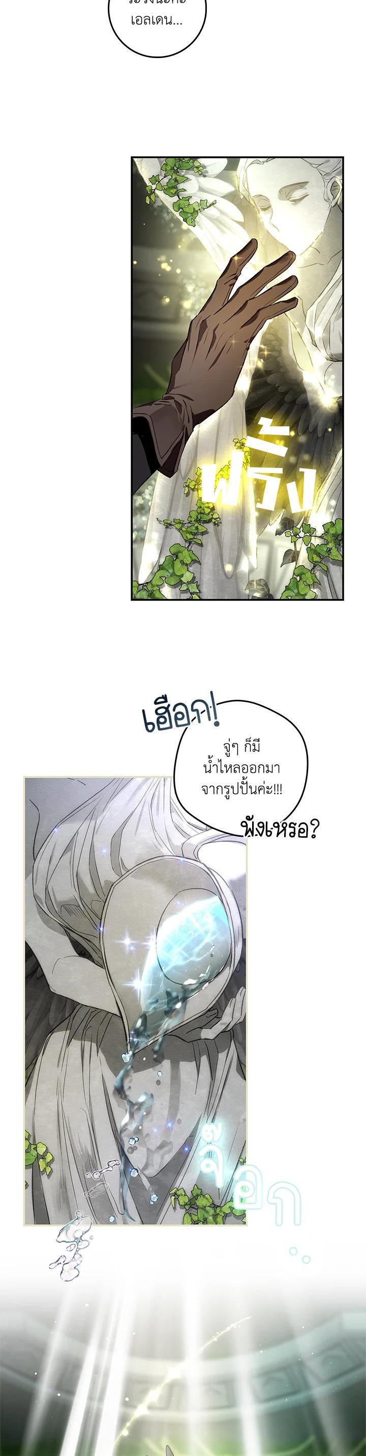 Manga-lc-com อ่านมังงะ อ่านการ์ตูน ออนไลน์ ฟรี My Secretly Hot Husband ตอนที่ 1 2 3 4 5 6 7 8 9 10 11 12 13 14 ฟรี ไม่มีโฆษณา Manga-lc - อ่าน มังงะ อ่าน การ์ตูน ออนไลน์ อ่านมังงะ ฟรี