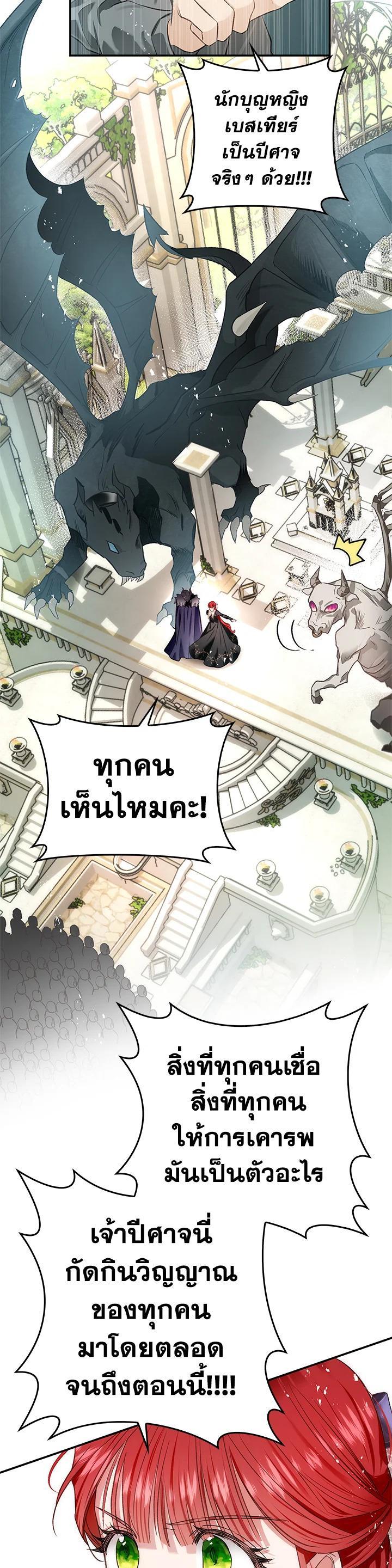 Manga-lc-com อ่านมังงะ อ่านการ์ตูน ออนไลน์ ฟรี My Secretly Hot Husband ตอนที่ 1 2 3 4 5 6 7 8 9 10 11 12 13 14 ฟรี ไม่มีโฆษณา Manga-lc - อ่าน มังงะ อ่าน การ์ตูน ออนไลน์ อ่านมังงะ ฟรี