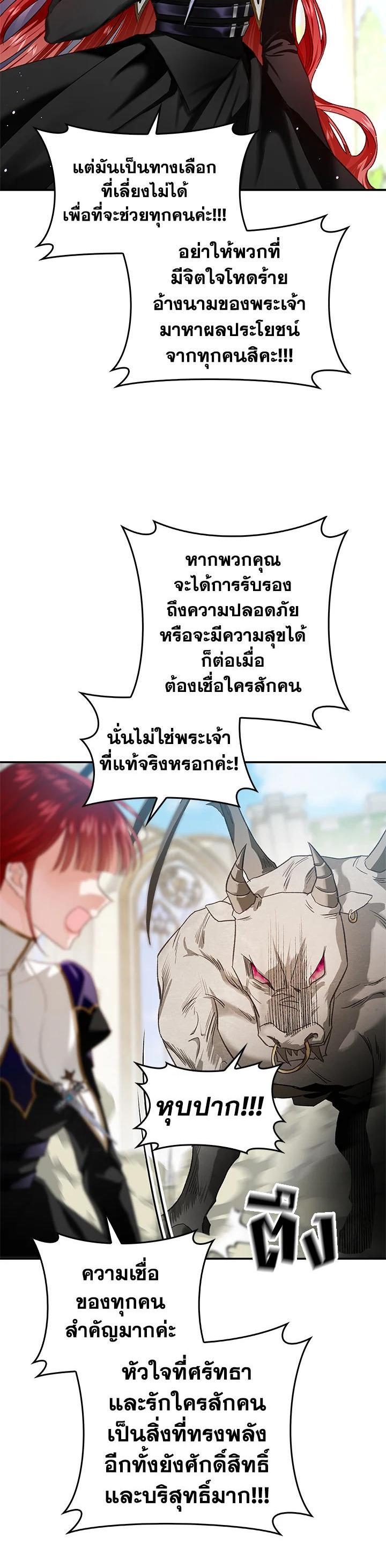 Manga-lc-com อ่านมังงะ อ่านการ์ตูน ออนไลน์ ฟรี My Secretly Hot Husband ตอนที่ 1 2 3 4 5 6 7 8 9 10 11 12 13 14 ฟรี ไม่มีโฆษณา Manga-lc - อ่าน มังงะ อ่าน การ์ตูน ออนไลน์ อ่านมังงะ ฟรี