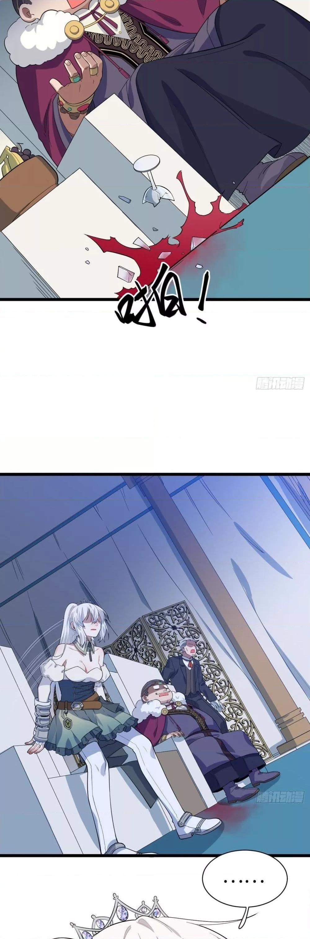 Manga-lc-com อ่านมังงะ อ่านการ์ตูน ออนไลน์ ฟรี EvilLichWhoE ตอนที่ 1 2 3 4 5 6 7 8 9 10 11 12 13 14 ฟรี ไม่มีโฆษณา Manga-lc - อ่าน มังงะ อ่าน การ์ตูน ออนไลน์ อ่านมังงะ ฟรี