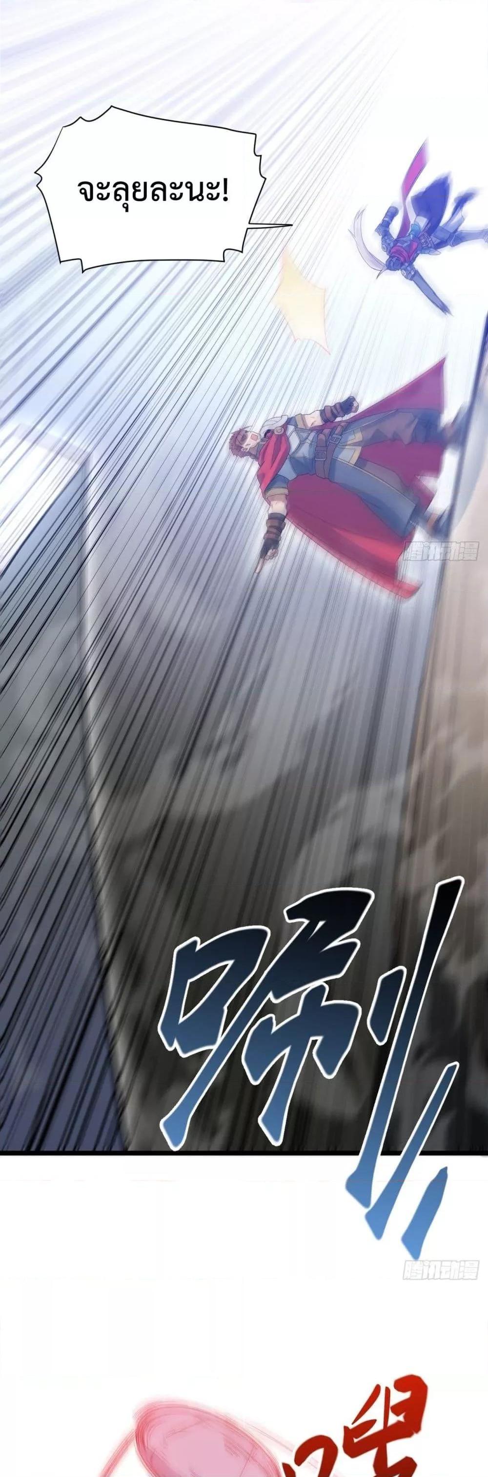 Manga-lc-com อ่านมังงะ อ่านการ์ตูน ออนไลน์ ฟรี EvilLichWhoE ตอนที่ 1 2 3 4 5 6 7 8 9 10 11 12 13 14 ฟรี ไม่มีโฆษณา Manga-lc - อ่าน มังงะ อ่าน การ์ตูน ออนไลน์ อ่านมังงะ ฟรี