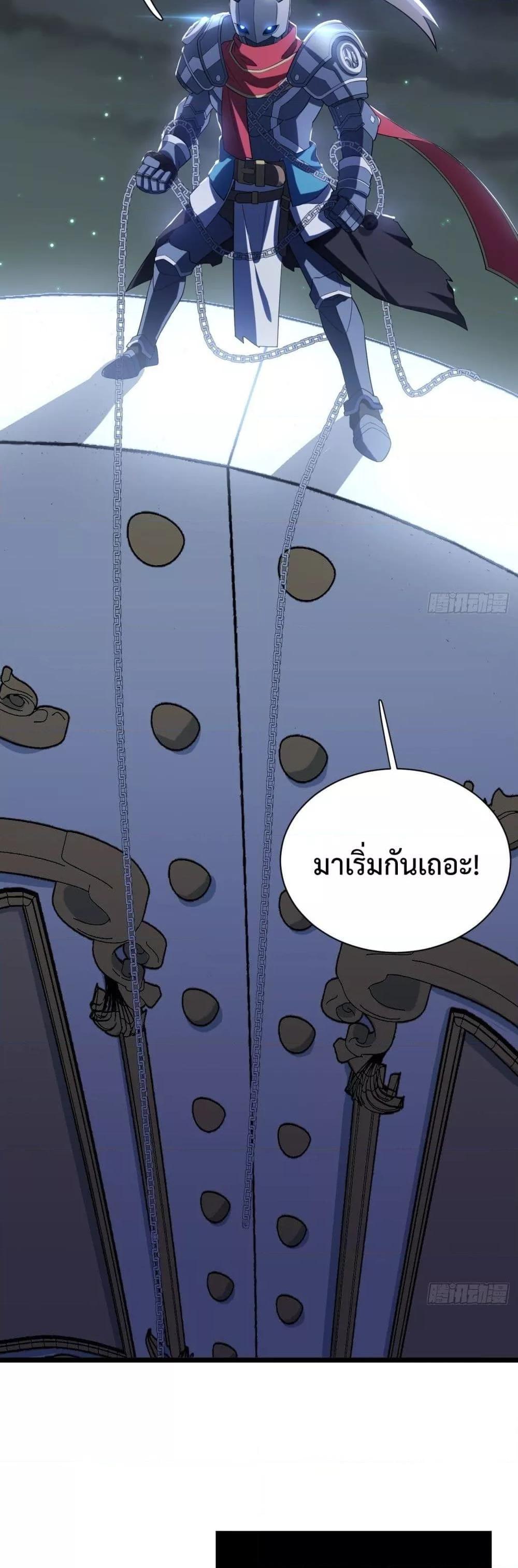 Manga-lc-com อ่านมังงะ อ่านการ์ตูน ออนไลน์ ฟรี EvilLichWhoE ตอนที่ 1 2 3 4 5 6 7 8 9 10 11 12 13 14 ฟรี ไม่มีโฆษณา Manga-lc - อ่าน มังงะ อ่าน การ์ตูน ออนไลน์ อ่านมังงะ ฟรี