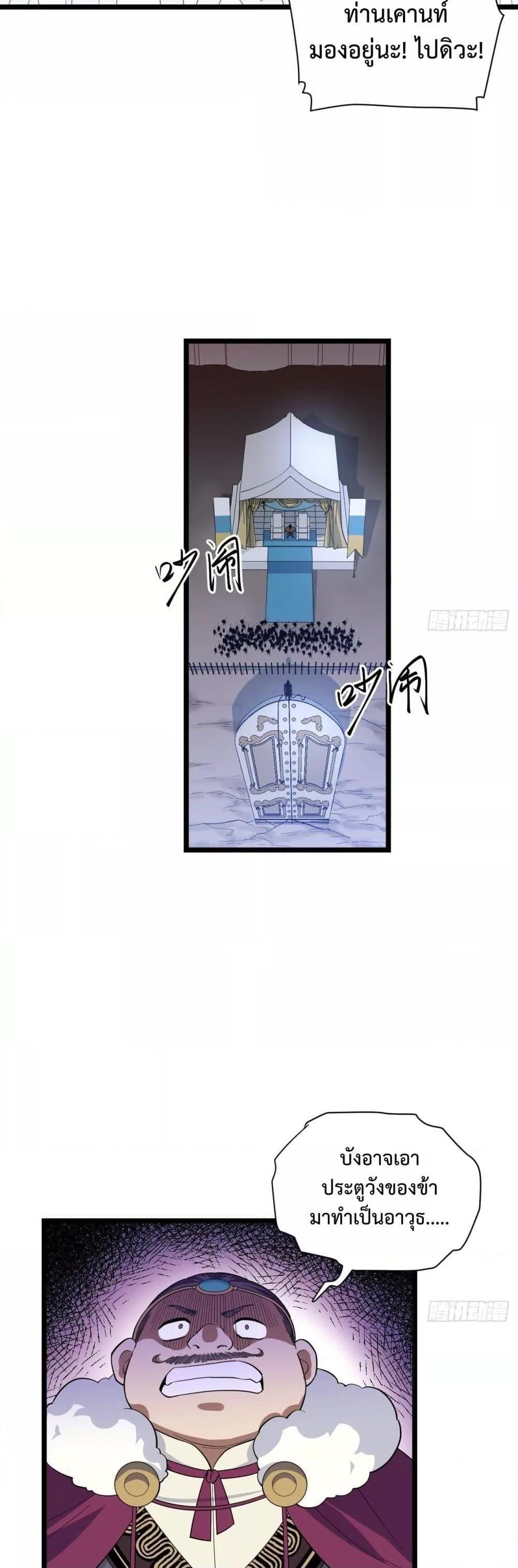 Manga-lc-com อ่านมังงะ อ่านการ์ตูน ออนไลน์ ฟรี EvilLichWhoE ตอนที่ 1 2 3 4 5 6 7 8 9 10 11 12 13 14 ฟรี ไม่มีโฆษณา Manga-lc - อ่าน มังงะ อ่าน การ์ตูน ออนไลน์ อ่านมังงะ ฟรี