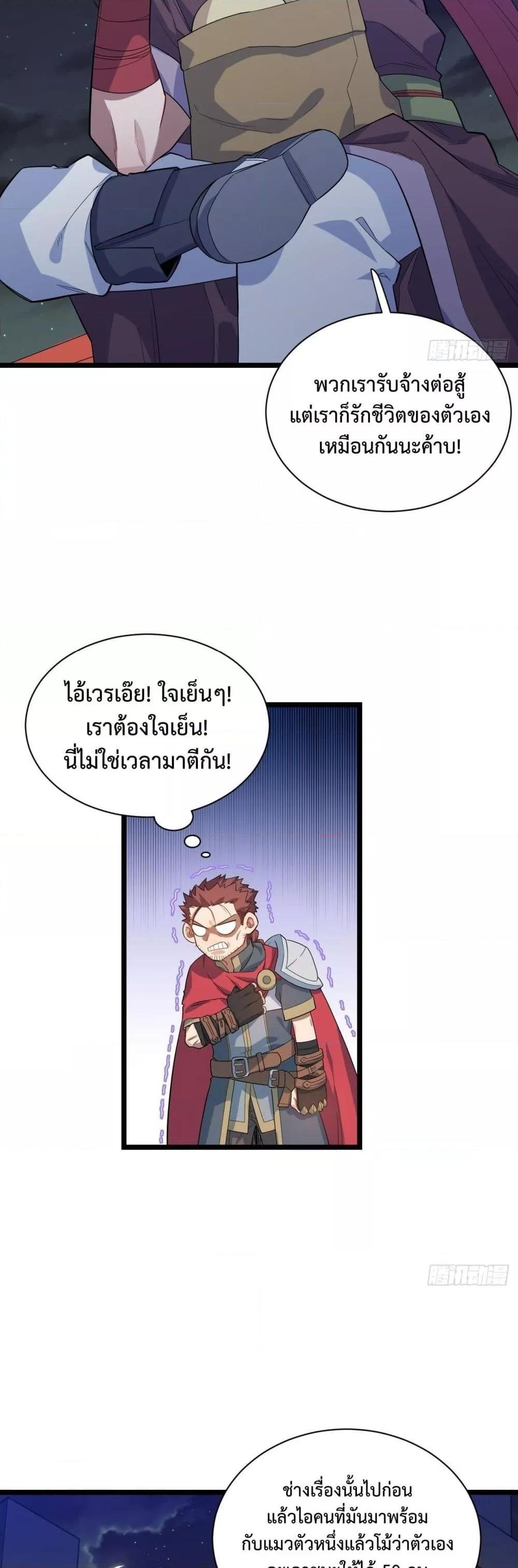 Manga-lc-com อ่านมังงะ อ่านการ์ตูน ออนไลน์ ฟรี EvilLichWhoE ตอนที่ 1 2 3 4 5 6 7 8 9 10 11 12 13 14 ฟรี ไม่มีโฆษณา Manga-lc - อ่าน มังงะ อ่าน การ์ตูน ออนไลน์ อ่านมังงะ ฟรี