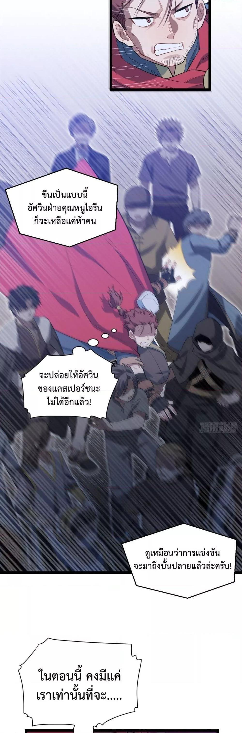Manga-lc-com อ่านมังงะ อ่านการ์ตูน ออนไลน์ ฟรี EvilLichWhoE ตอนที่ 1 2 3 4 5 6 7 8 9 10 11 12 13 14 ฟรี ไม่มีโฆษณา Manga-lc - อ่าน มังงะ อ่าน การ์ตูน ออนไลน์ อ่านมังงะ ฟรี