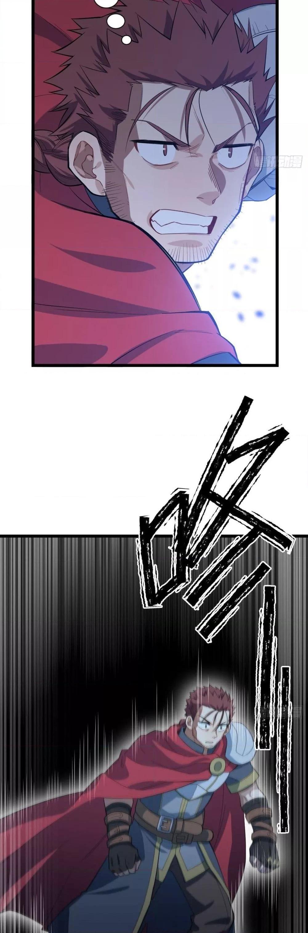 Manga-lc-com อ่านมังงะ อ่านการ์ตูน ออนไลน์ ฟรี EvilLichWhoE ตอนที่ 1 2 3 4 5 6 7 8 9 10 11 12 13 14 ฟรี ไม่มีโฆษณา Manga-lc - อ่าน มังงะ อ่าน การ์ตูน ออนไลน์ อ่านมังงะ ฟรี