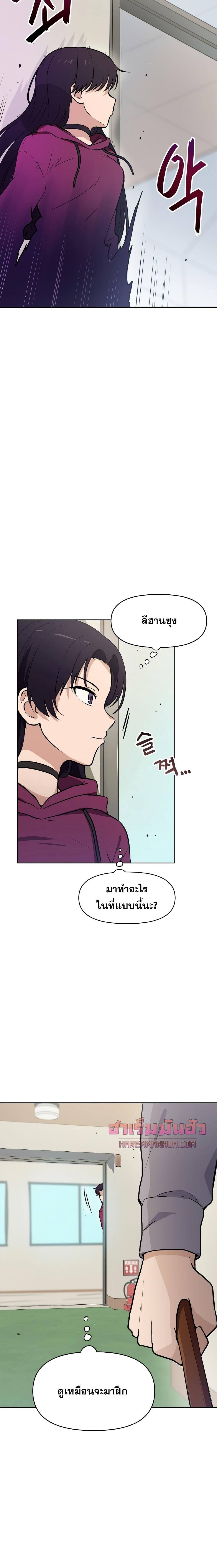 Manga-lc-com อ่านมังงะ อ่านการ์ตูน ออนไลน์ ฟรี My Luck is Max Level ตอนที่ 1 2 3 4 5 6 7 8 9 10 11 12 13 14 ฟรี ไม่มีโฆษณา Manga-lc - อ่าน มังงะ อ่าน การ์ตูน ออนไลน์ อ่านมังงะ ฟรี