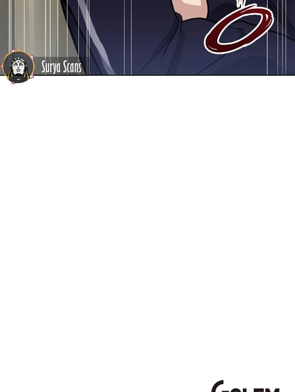 Manga-lc-com อ่านมังงะ อ่านการ์ตูน ออนไลน์ ฟรี My Luck is Max Level ตอนที่ 1 2 3 4 5 6 7 8 9 10 11 12 13 14 ฟรี ไม่มีโฆษณา Manga-lc - อ่าน มังงะ อ่าน การ์ตูน ออนไลน์ อ่านมังงะ ฟรี