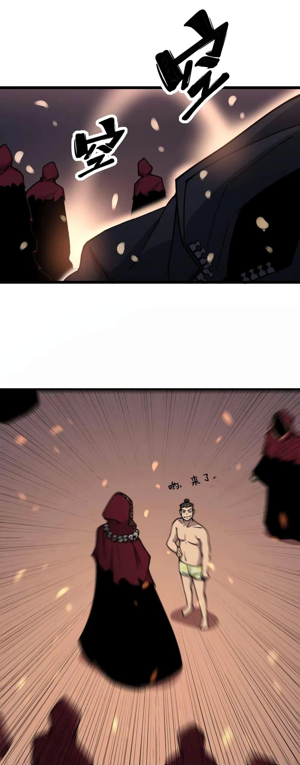 Manga-lc-com อ่านมังงะ อ่านการ์ตูน ออนไลน์ ฟรี Bad Hand Witch Doctor ตอนที่ 1 2 3 4 5 6 7 8 9 10 11 12 13 14 ฟรี ไม่มีโฆษณา Manga-lc - อ่าน มังงะ อ่าน การ์ตูน ออนไลน์ อ่านมังงะ ฟรี