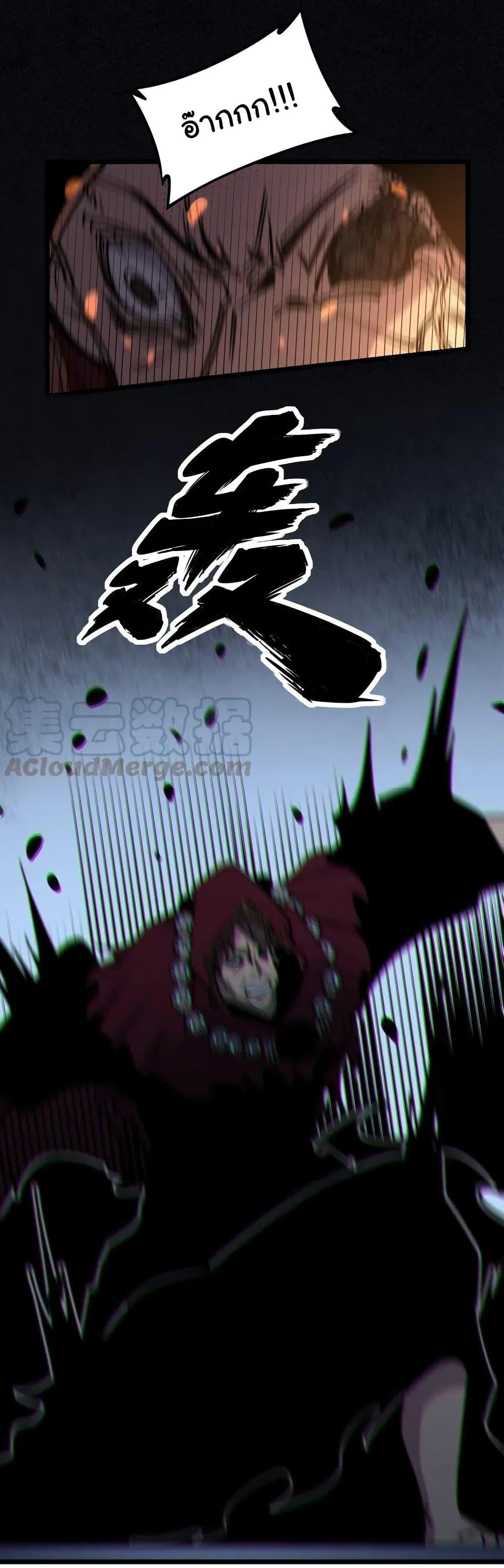 Manga-lc-com อ่านมังงะ อ่านการ์ตูน ออนไลน์ ฟรี Bad Hand Witch Doctor ตอนที่ 1 2 3 4 5 6 7 8 9 10 11 12 13 14 ฟรี ไม่มีโฆษณา Manga-lc - อ่าน มังงะ อ่าน การ์ตูน ออนไลน์ อ่านมังงะ ฟรี