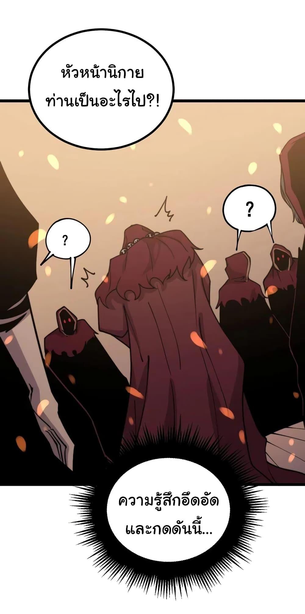 Manga-lc-com อ่านมังงะ อ่านการ์ตูน ออนไลน์ ฟรี Bad Hand Witch Doctor ตอนที่ 1 2 3 4 5 6 7 8 9 10 11 12 13 14 ฟรี ไม่มีโฆษณา Manga-lc - อ่าน มังงะ อ่าน การ์ตูน ออนไลน์ อ่านมังงะ ฟรี