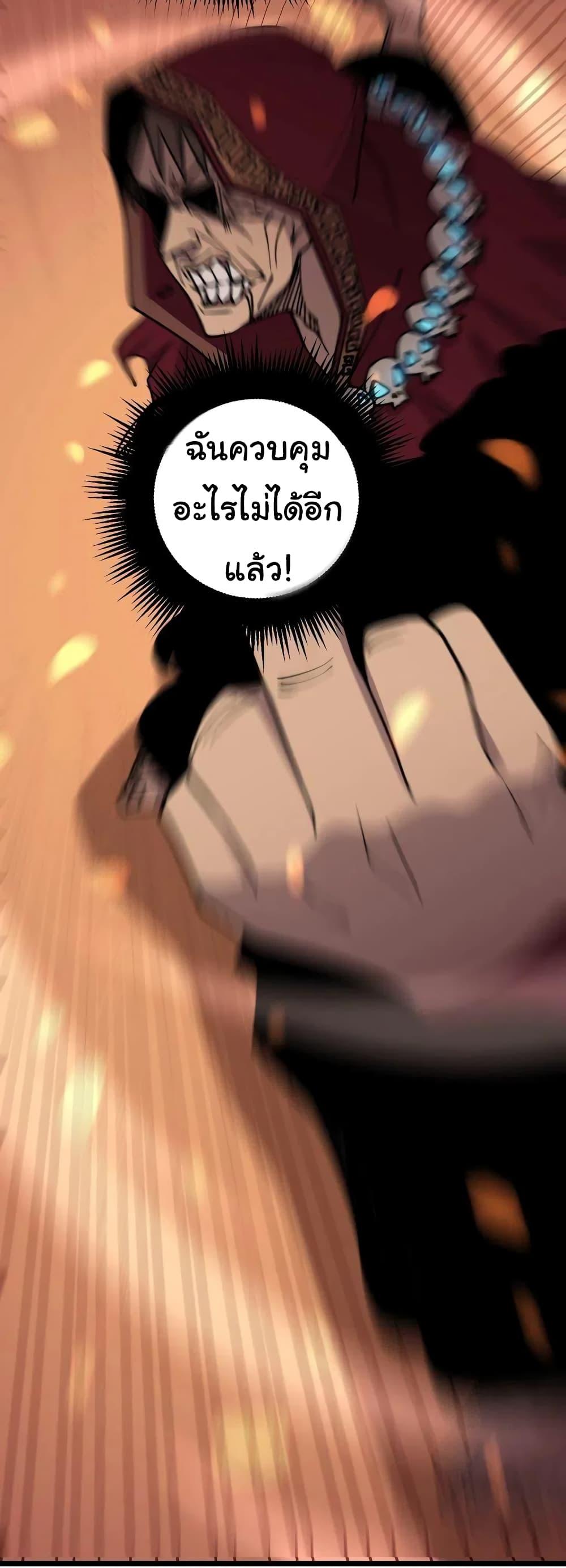 Manga-lc-com อ่านมังงะ อ่านการ์ตูน ออนไลน์ ฟรี Bad Hand Witch Doctor ตอนที่ 1 2 3 4 5 6 7 8 9 10 11 12 13 14 ฟรี ไม่มีโฆษณา Manga-lc - อ่าน มังงะ อ่าน การ์ตูน ออนไลน์ อ่านมังงะ ฟรี