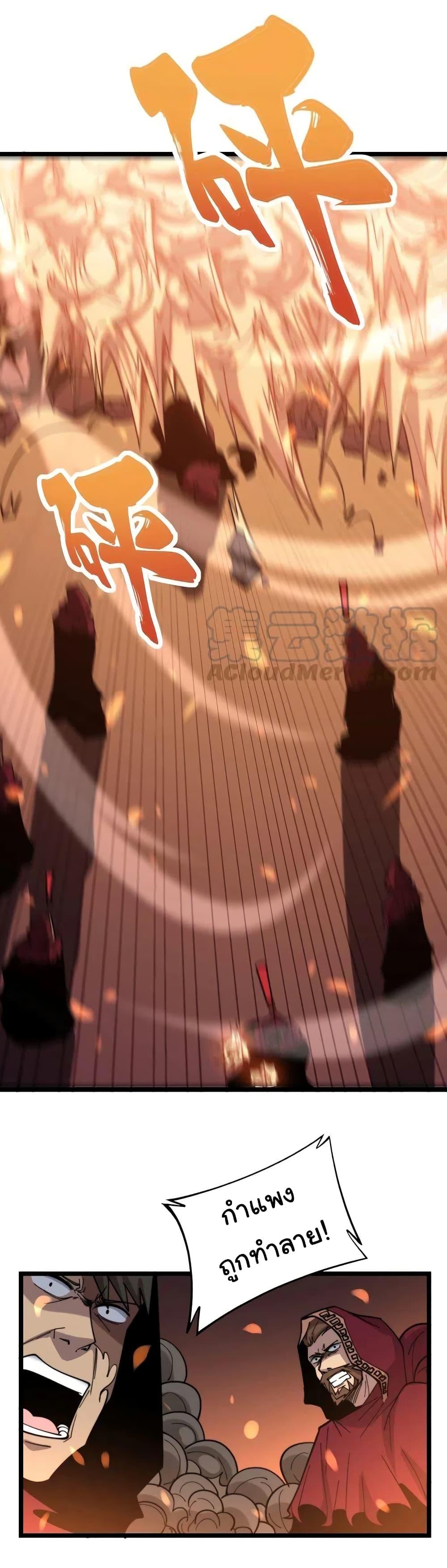 Manga-lc-com อ่านมังงะ อ่านการ์ตูน ออนไลน์ ฟรี Bad Hand Witch Doctor ตอนที่ 1 2 3 4 5 6 7 8 9 10 11 12 13 14 ฟรี ไม่มีโฆษณา Manga-lc - อ่าน มังงะ อ่าน การ์ตูน ออนไลน์ อ่านมังงะ ฟรี