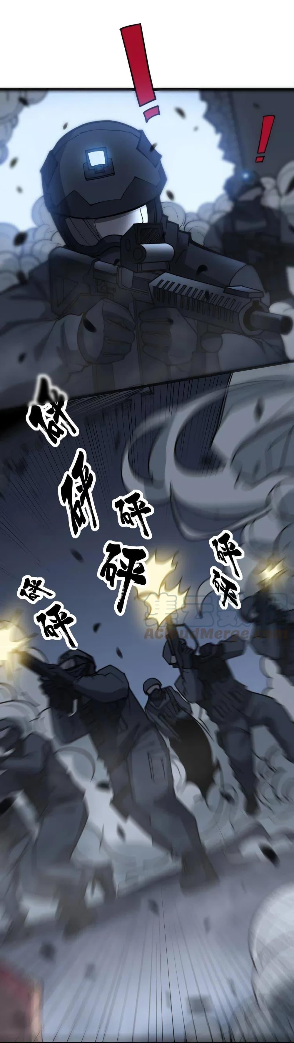 Manga-lc-com อ่านมังงะ อ่านการ์ตูน ออนไลน์ ฟรี Bad Hand Witch Doctor ตอนที่ 1 2 3 4 5 6 7 8 9 10 11 12 13 14 ฟรี ไม่มีโฆษณา Manga-lc - อ่าน มังงะ อ่าน การ์ตูน ออนไลน์ อ่านมังงะ ฟรี