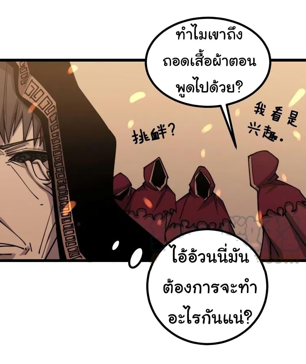 Manga-lc-com อ่านมังงะ อ่านการ์ตูน ออนไลน์ ฟรี Bad Hand Witch Doctor ตอนที่ 1 2 3 4 5 6 7 8 9 10 11 12 13 14 ฟรี ไม่มีโฆษณา Manga-lc - อ่าน มังงะ อ่าน การ์ตูน ออนไลน์ อ่านมังงะ ฟรี