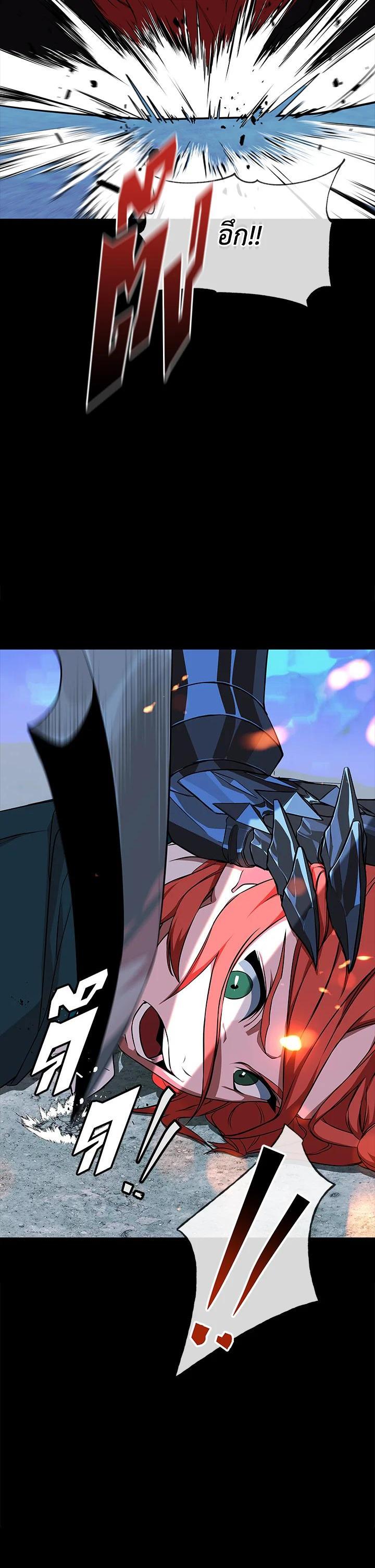 Manga-lc-com อ่านมังงะ อ่านการ์ตูน ออนไลน์ ฟรี Summoners War  Cross ตอนที่ 1 2 3 4 5 6 7 8 9 10 11 12 13 14 ฟรี ไม่มีโฆษณา Manga-lc - อ่าน มังงะ อ่าน การ์ตูน ออนไลน์ อ่านมังงะ ฟรี