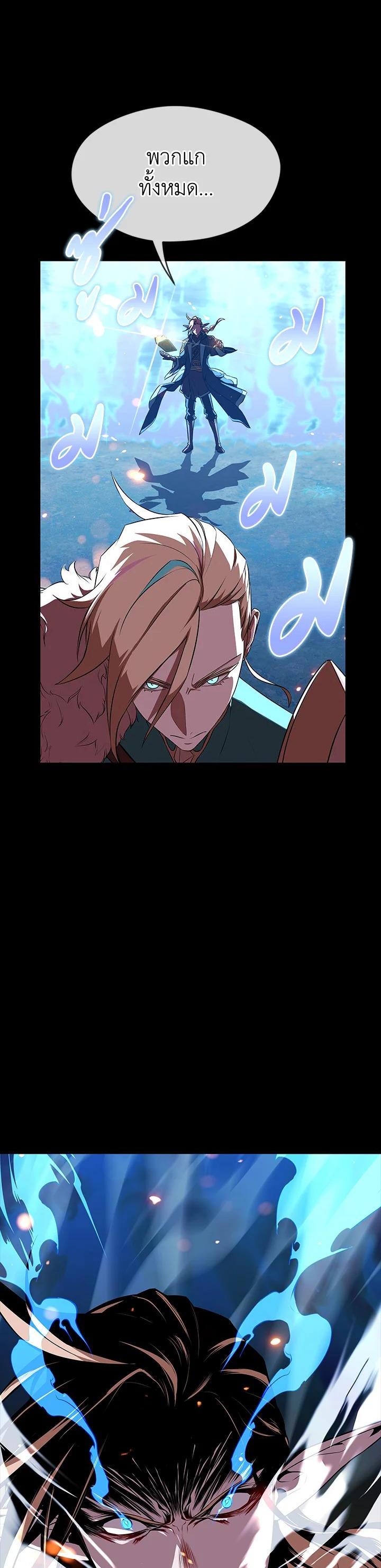 Manga-lc-com อ่านมังงะ อ่านการ์ตูน ออนไลน์ ฟรี Summoners War  Cross ตอนที่ 1 2 3 4 5 6 7 8 9 10 11 12 13 14 ฟรี ไม่มีโฆษณา Manga-lc - อ่าน มังงะ อ่าน การ์ตูน ออนไลน์ อ่านมังงะ ฟรี