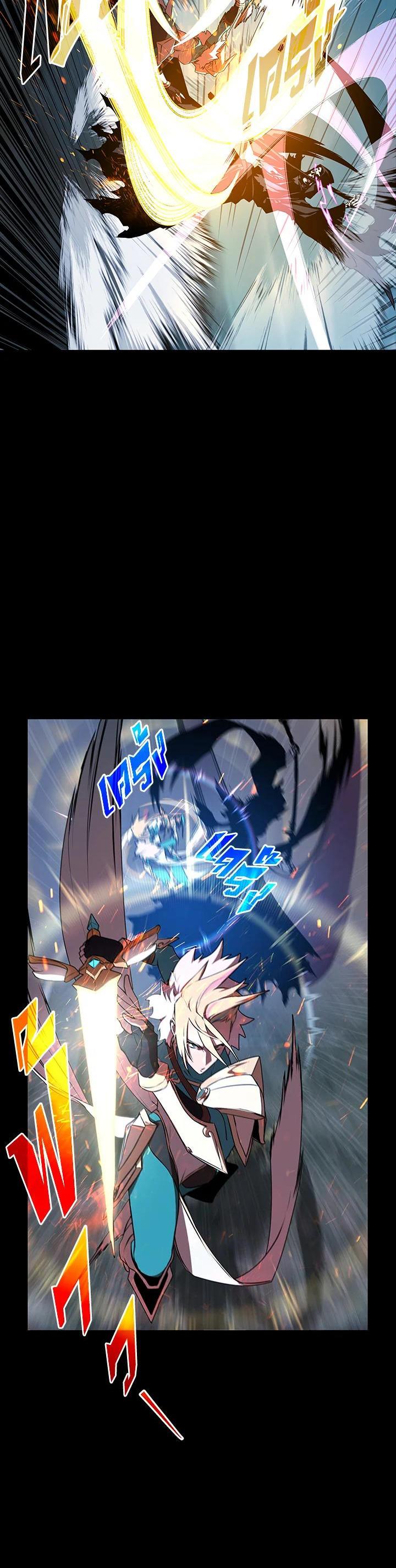 Manga-lc-com อ่านมังงะ อ่านการ์ตูน ออนไลน์ ฟรี Summoners War  Cross ตอนที่ 1 2 3 4 5 6 7 8 9 10 11 12 13 14 ฟรี ไม่มีโฆษณา Manga-lc - อ่าน มังงะ อ่าน การ์ตูน ออนไลน์ อ่านมังงะ ฟรี