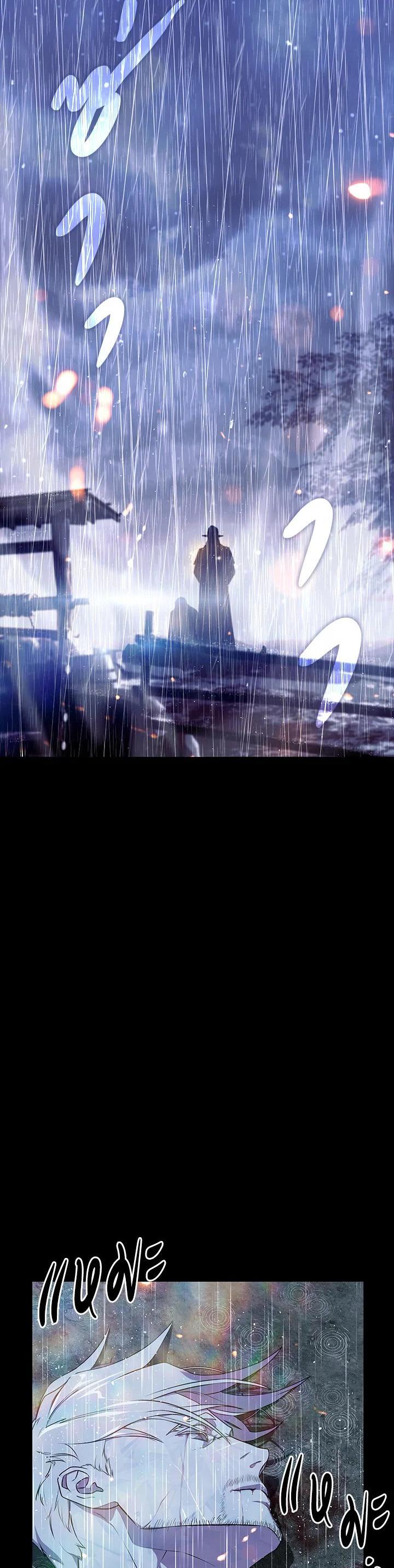 Manga-lc-com อ่านมังงะ อ่านการ์ตูน ออนไลน์ ฟรี Summoners War  Cross ตอนที่ 1 2 3 4 5 6 7 8 9 10 11 12 13 14 ฟรี ไม่มีโฆษณา Manga-lc - อ่าน มังงะ อ่าน การ์ตูน ออนไลน์ อ่านมังงะ ฟรี