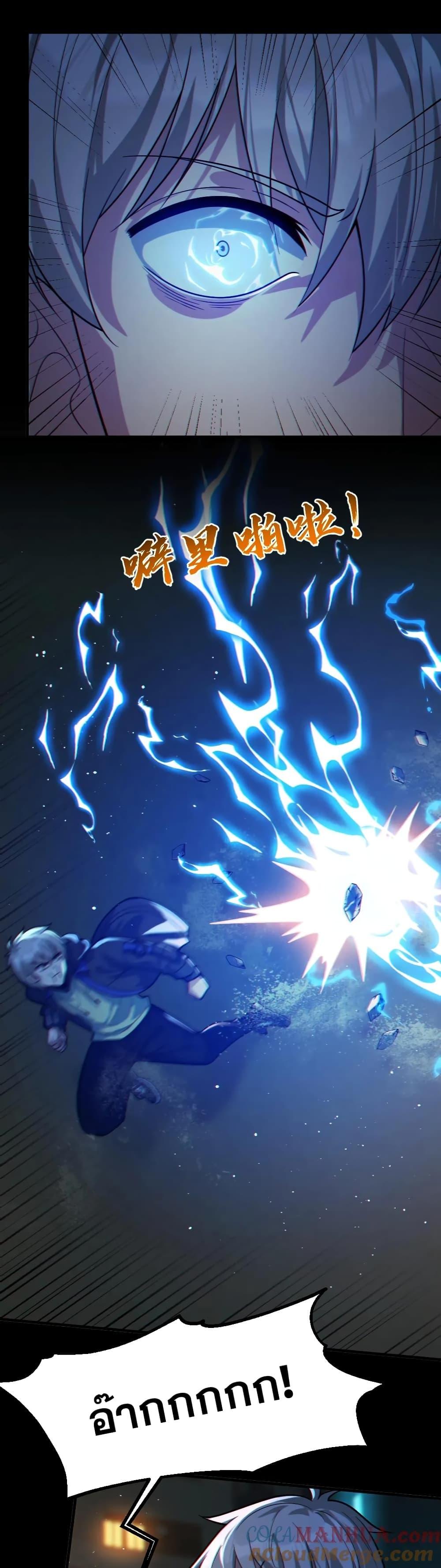 Manga-lc-com อ่านมังงะ อ่านการ์ตูน ออนไลน์ ฟรี GlobalGhostCo ตอนที่ 1 2 3 4 5 6 7 8 9 10 11 12 13 14 ฟรี ไม่มีโฆษณา Manga-lc - อ่าน มังงะ อ่าน การ์ตูน ออนไลน์ อ่านมังงะ ฟรี