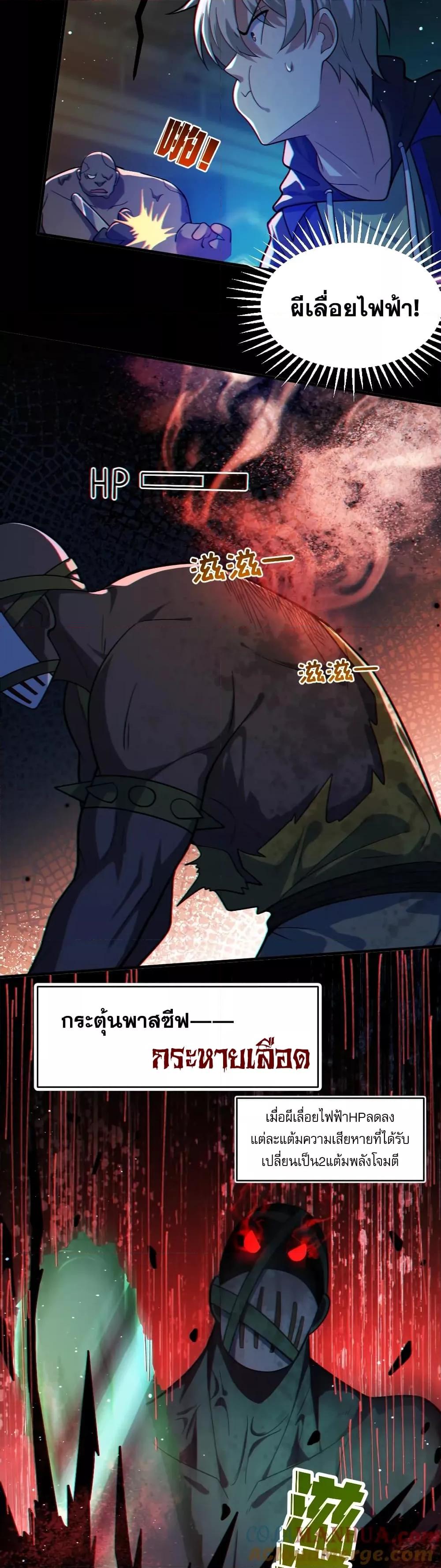 Manga-lc-com อ่านมังงะ อ่านการ์ตูน ออนไลน์ ฟรี GlobalGhostCo ตอนที่ 1 2 3 4 5 6 7 8 9 10 11 12 13 14 ฟรี ไม่มีโฆษณา Manga-lc - อ่าน มังงะ อ่าน การ์ตูน ออนไลน์ อ่านมังงะ ฟรี
