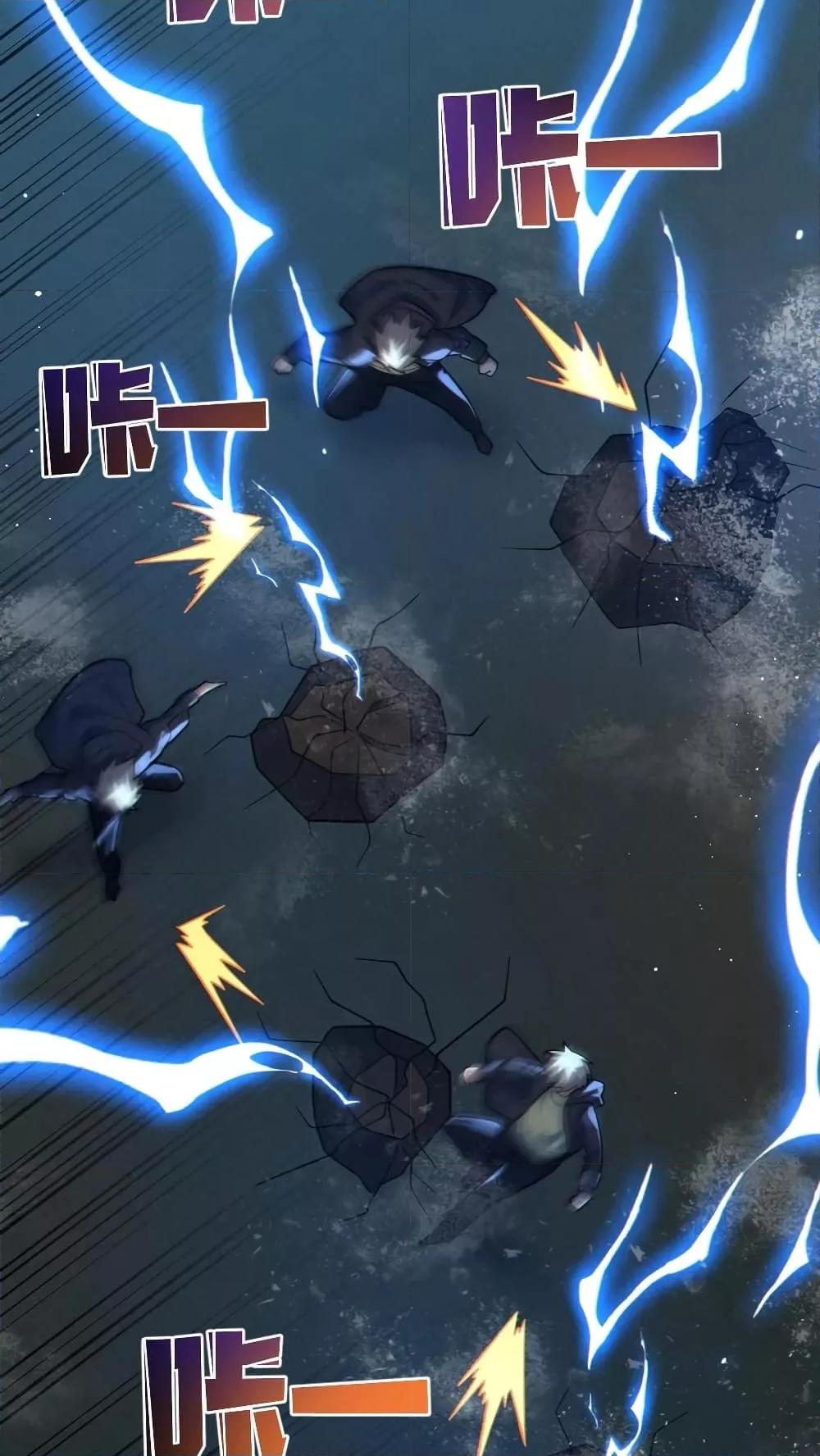 Manga-lc-com อ่านมังงะ อ่านการ์ตูน ออนไลน์ ฟรี GlobalGhostCo ตอนที่ 1 2 3 4 5 6 7 8 9 10 11 12 13 14 ฟรี ไม่มีโฆษณา Manga-lc - อ่าน มังงะ อ่าน การ์ตูน ออนไลน์ อ่านมังงะ ฟรี
