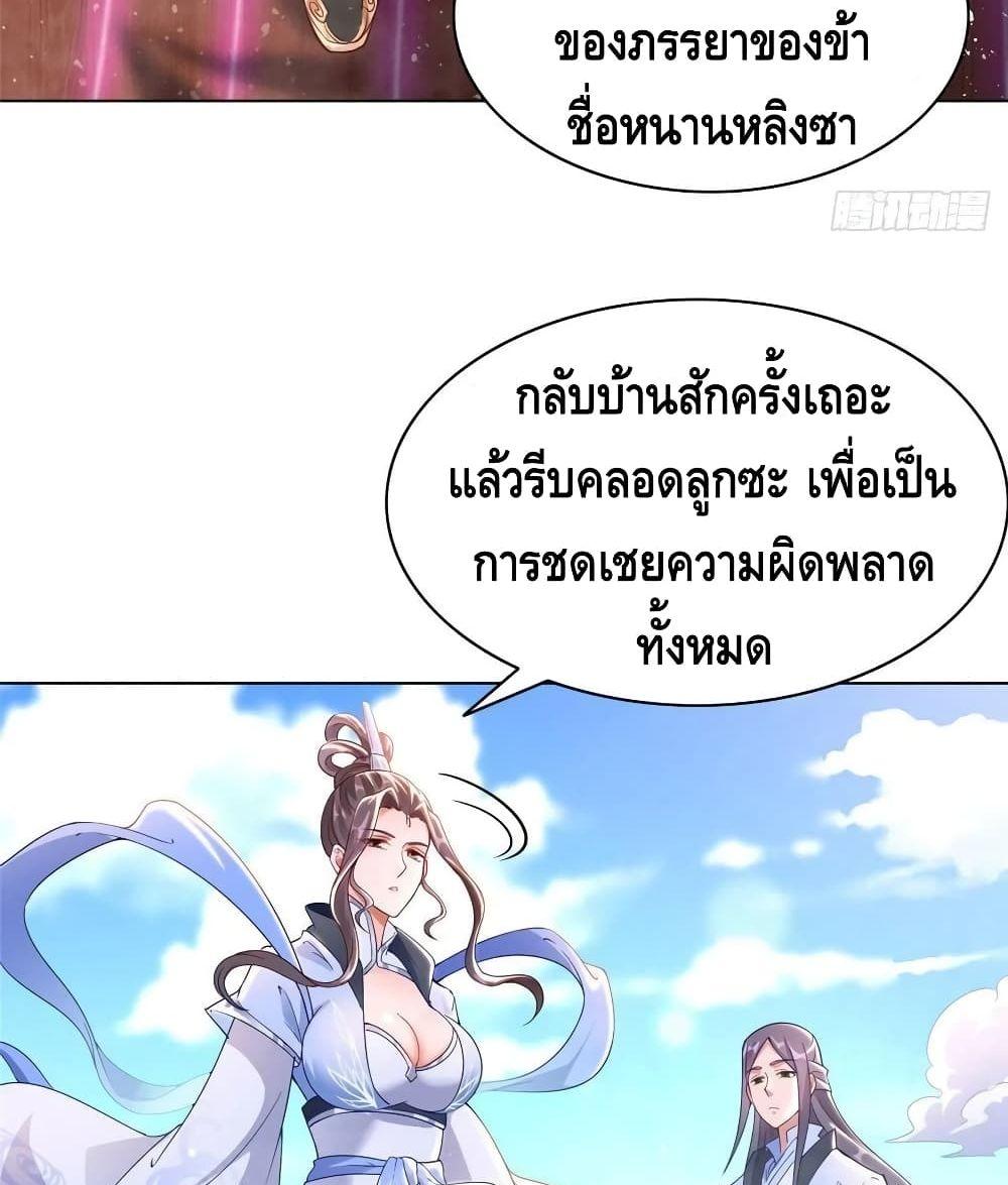 Manga-lc-com อ่านมังงะ อ่านการ์ตูน ออนไลน์ ฟรี DragonShepherd ตอนที่ 1 2 3 4 5 6 7 8 9 10 11 12 13 14 ฟรี ไม่มีโฆษณา Manga-lc - อ่าน มังงะ อ่าน การ์ตูน ออนไลน์ อ่านมังงะ ฟรี