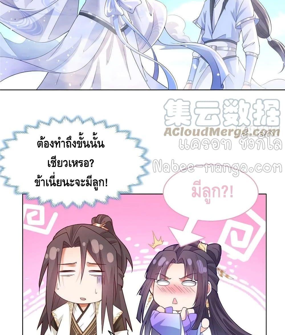 Manga-lc-com อ่านมังงะ อ่านการ์ตูน ออนไลน์ ฟรี DragonShepherd ตอนที่ 1 2 3 4 5 6 7 8 9 10 11 12 13 14 ฟรี ไม่มีโฆษณา Manga-lc - อ่าน มังงะ อ่าน การ์ตูน ออนไลน์ อ่านมังงะ ฟรี