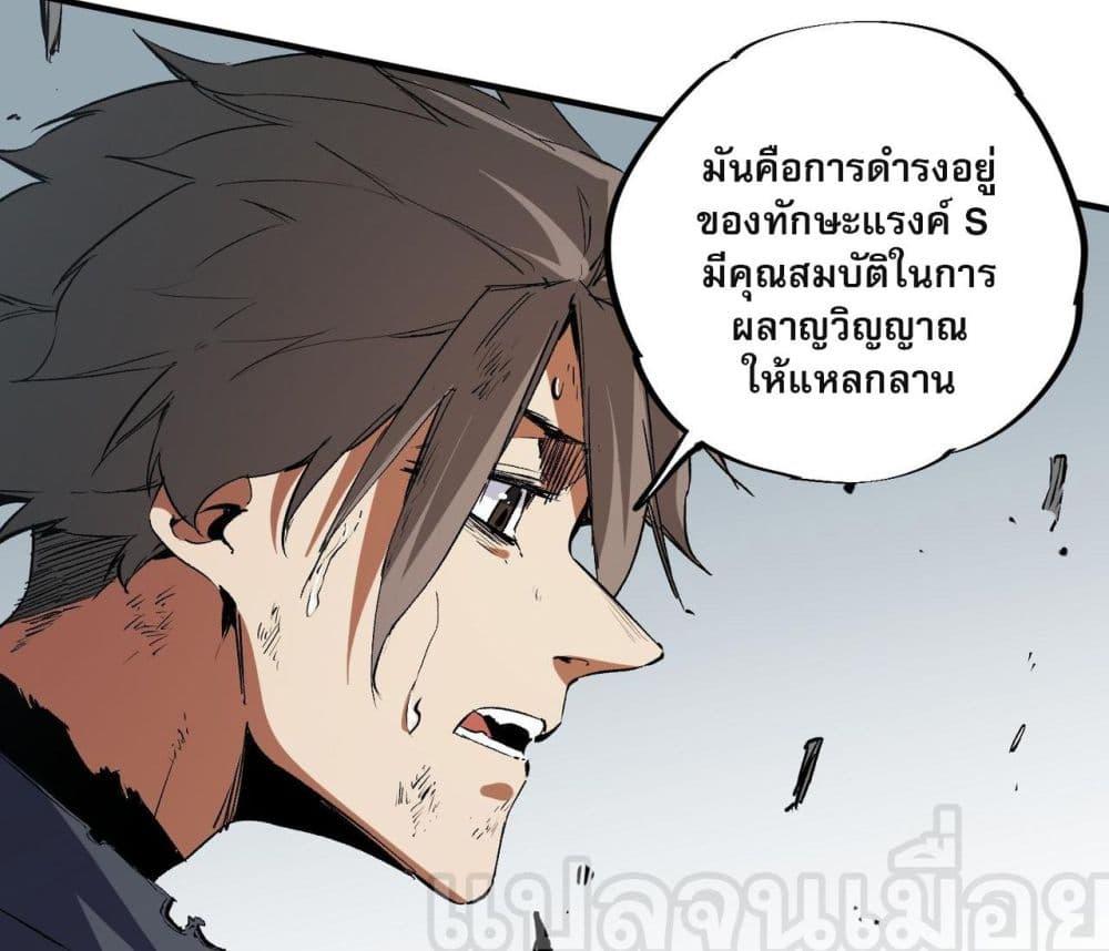 Manga-lc-com อ่านมังงะ อ่านการ์ตูน ออนไลน์ ฟรี ฉันคือผู้เล่นไร ตอนที่ 1 2 3 4 5 6 7 8 9 10 11 12 13 14 ฟรี ไม่มีโฆษณา Manga-lc - อ่าน มังงะ อ่าน การ์ตูน ออนไลน์ อ่านมังงะ ฟรี