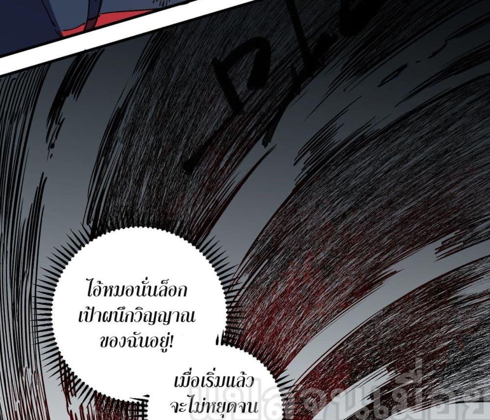 Manga-lc-com อ่านมังงะ อ่านการ์ตูน ออนไลน์ ฟรี ฉันคือผู้เล่นไร ตอนที่ 1 2 3 4 5 6 7 8 9 10 11 12 13 14 ฟรี ไม่มีโฆษณา Manga-lc - อ่าน มังงะ อ่าน การ์ตูน ออนไลน์ อ่านมังงะ ฟรี
