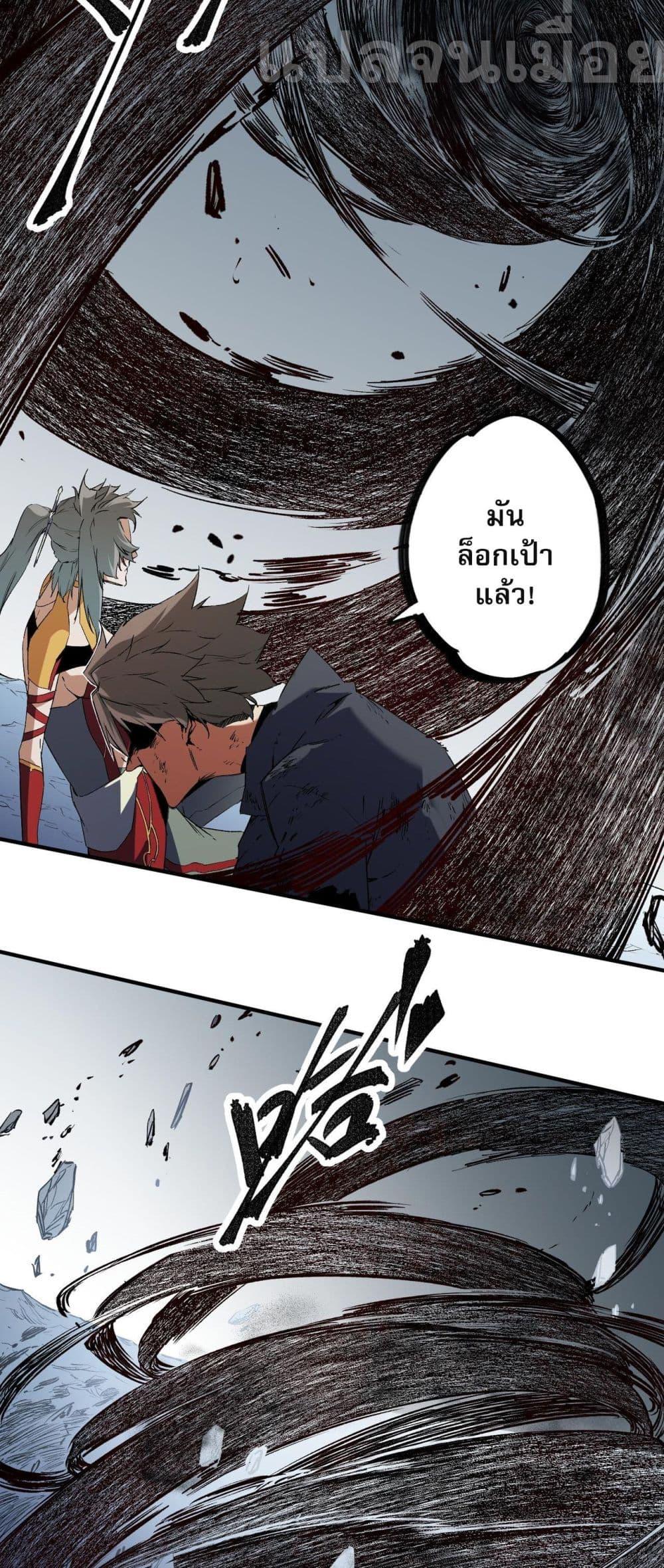 Manga-lc-com อ่านมังงะ อ่านการ์ตูน ออนไลน์ ฟรี ฉันคือผู้เล่นไร ตอนที่ 1 2 3 4 5 6 7 8 9 10 11 12 13 14 ฟรี ไม่มีโฆษณา Manga-lc - อ่าน มังงะ อ่าน การ์ตูน ออนไลน์ อ่านมังงะ ฟรี