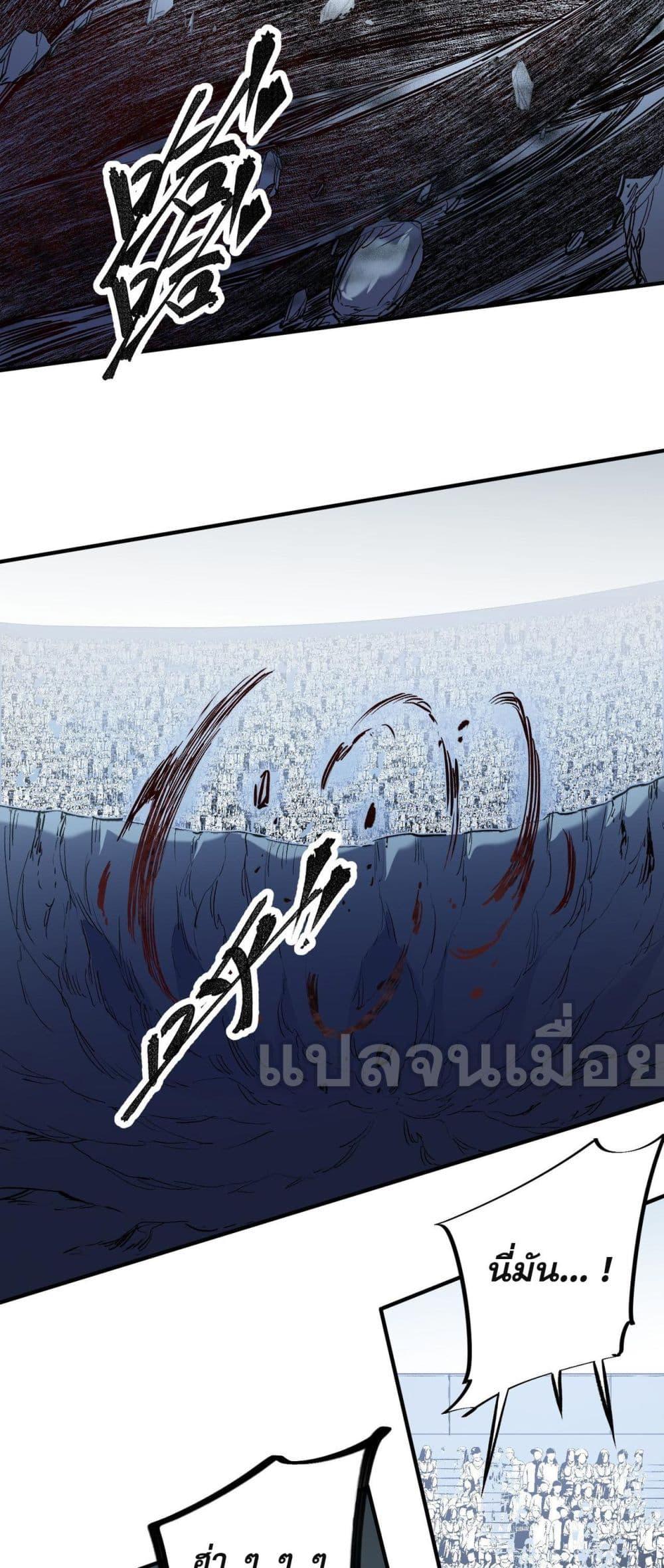 Manga-lc-com อ่านมังงะ อ่านการ์ตูน ออนไลน์ ฟรี ฉันคือผู้เล่นไร ตอนที่ 1 2 3 4 5 6 7 8 9 10 11 12 13 14 ฟรี ไม่มีโฆษณา Manga-lc - อ่าน มังงะ อ่าน การ์ตูน ออนไลน์ อ่านมังงะ ฟรี