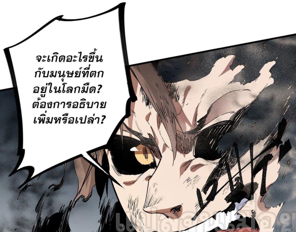 Manga-lc-com อ่านมังงะ อ่านการ์ตูน ออนไลน์ ฟรี ฉันคือผู้เล่นไร ตอนที่ 1 2 3 4 5 6 7 8 9 10 11 12 13 14 ฟรี ไม่มีโฆษณา Manga-lc - อ่าน มังงะ อ่าน การ์ตูน ออนไลน์ อ่านมังงะ ฟรี
