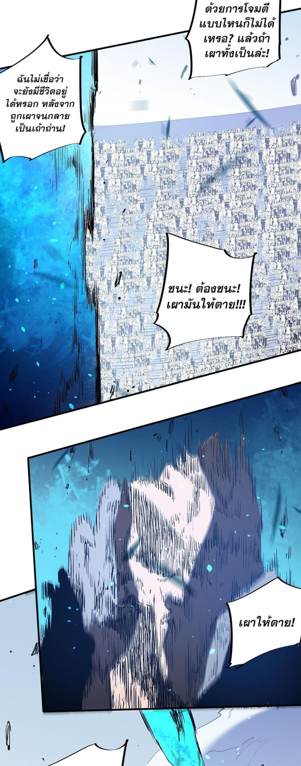 Manga-lc-com อ่านมังงะ อ่านการ์ตูน ออนไลน์ ฟรี ฉันคือผู้เล่นไร ตอนที่ 1 2 3 4 5 6 7 8 9 10 11 12 13 14 ฟรี ไม่มีโฆษณา Manga-lc - อ่าน มังงะ อ่าน การ์ตูน ออนไลน์ อ่านมังงะ ฟรี