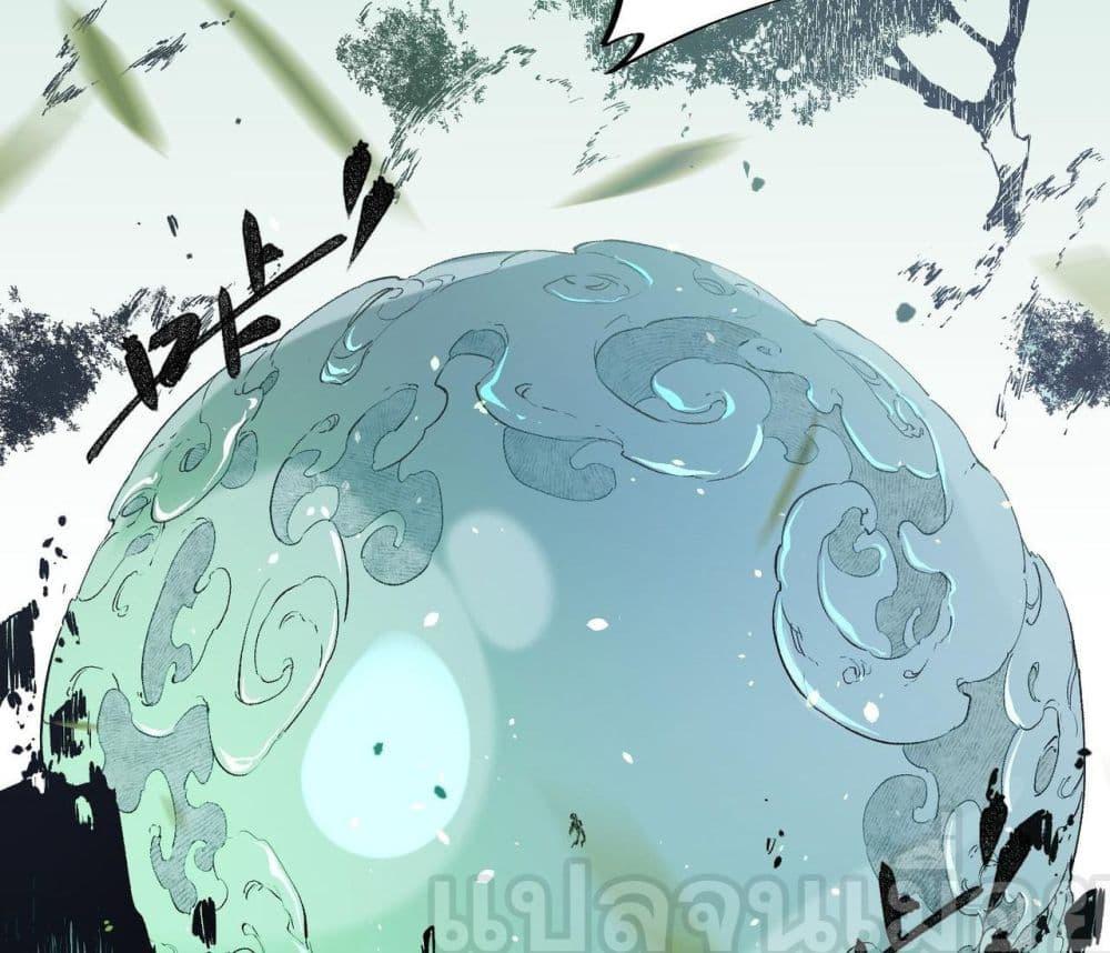 Manga-lc-com อ่านมังงะ อ่านการ์ตูน ออนไลน์ ฟรี ฉันคือผู้เล่นไร ตอนที่ 1 2 3 4 5 6 7 8 9 10 11 12 13 14 ฟรี ไม่มีโฆษณา Manga-lc - อ่าน มังงะ อ่าน การ์ตูน ออนไลน์ อ่านมังงะ ฟรี