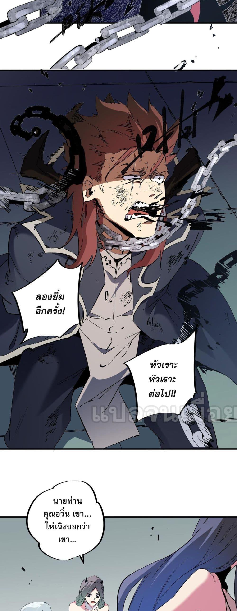 Manga-lc-com อ่านมังงะ อ่านการ์ตูน ออนไลน์ ฟรี ฉันคือผู้เล่นไร ตอนที่ 1 2 3 4 5 6 7 8 9 10 11 12 13 14 ฟรี ไม่มีโฆษณา Manga-lc - อ่าน มังงะ อ่าน การ์ตูน ออนไลน์ อ่านมังงะ ฟรี