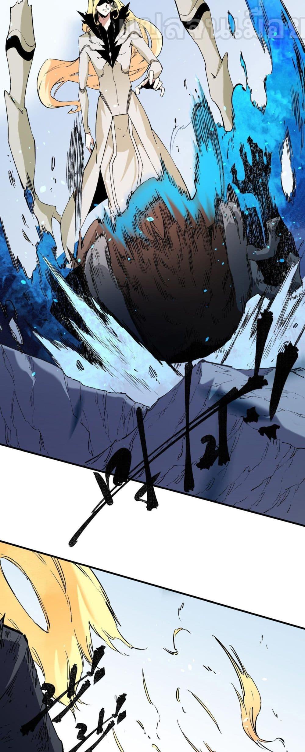 Manga-lc-com อ่านมังงะ อ่านการ์ตูน ออนไลน์ ฟรี ฉันคือผู้เล่นไร ตอนที่ 1 2 3 4 5 6 7 8 9 10 11 12 13 14 ฟรี ไม่มีโฆษณา Manga-lc - อ่าน มังงะ อ่าน การ์ตูน ออนไลน์ อ่านมังงะ ฟรี