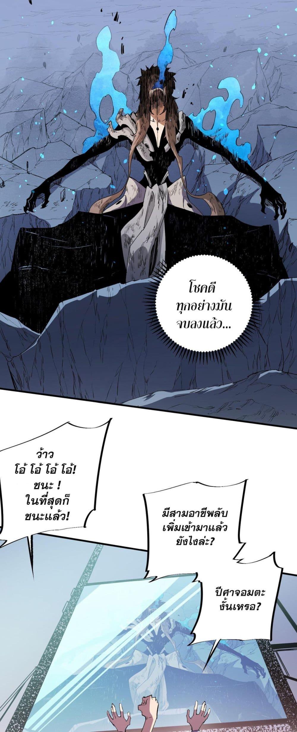 Manga-lc-com อ่านมังงะ อ่านการ์ตูน ออนไลน์ ฟรี ฉันคือผู้เล่นไร ตอนที่ 1 2 3 4 5 6 7 8 9 10 11 12 13 14 ฟรี ไม่มีโฆษณา Manga-lc - อ่าน มังงะ อ่าน การ์ตูน ออนไลน์ อ่านมังงะ ฟรี